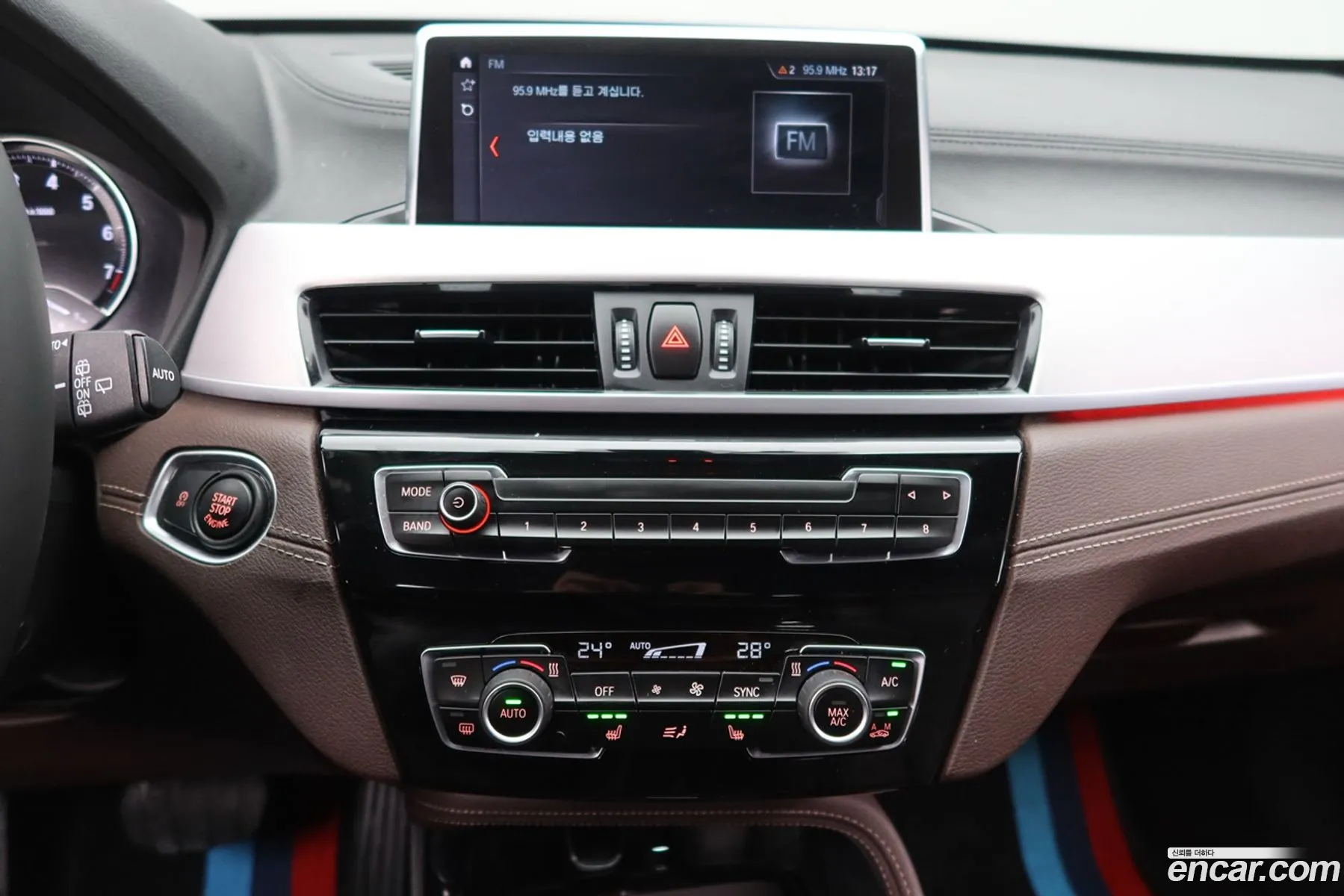 BMW X1 2021 — 2
