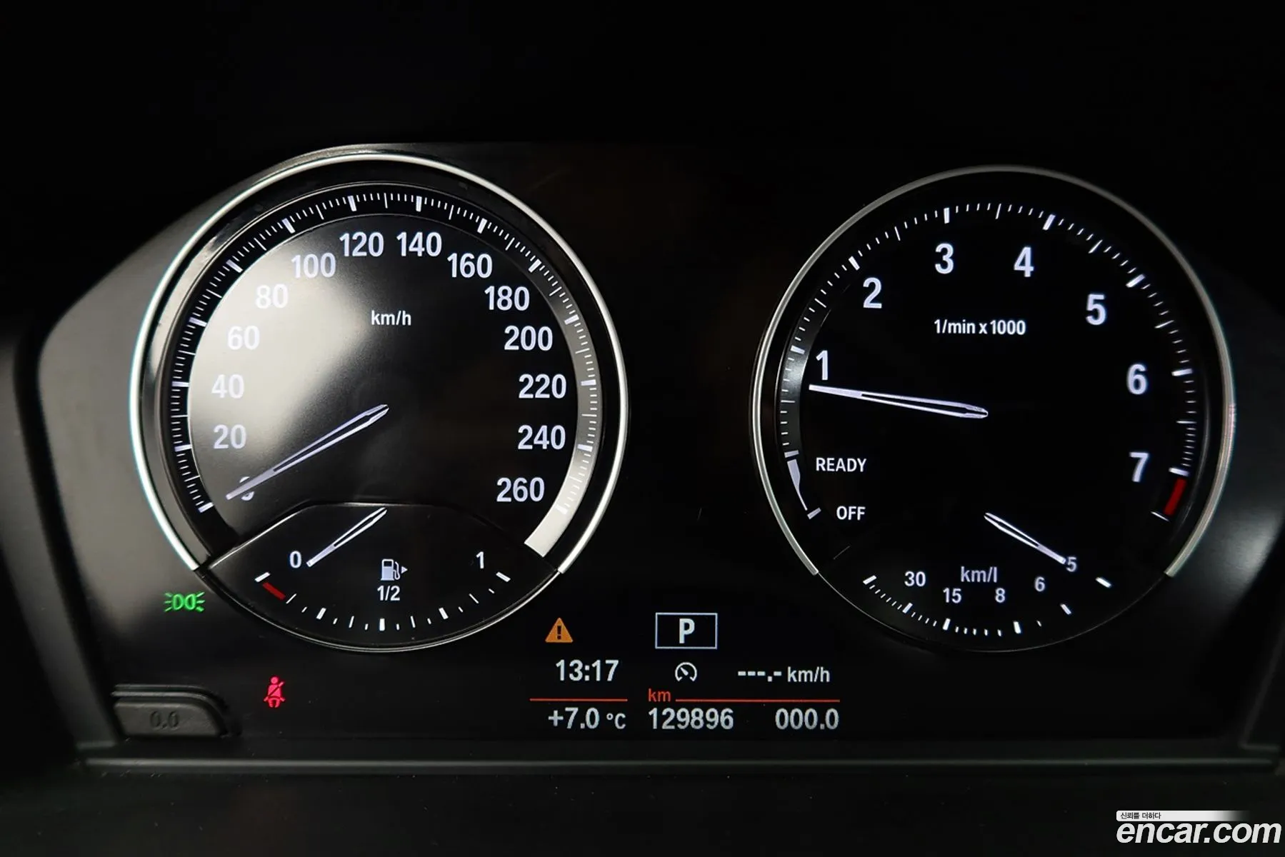 BMW X1 2021 — 14