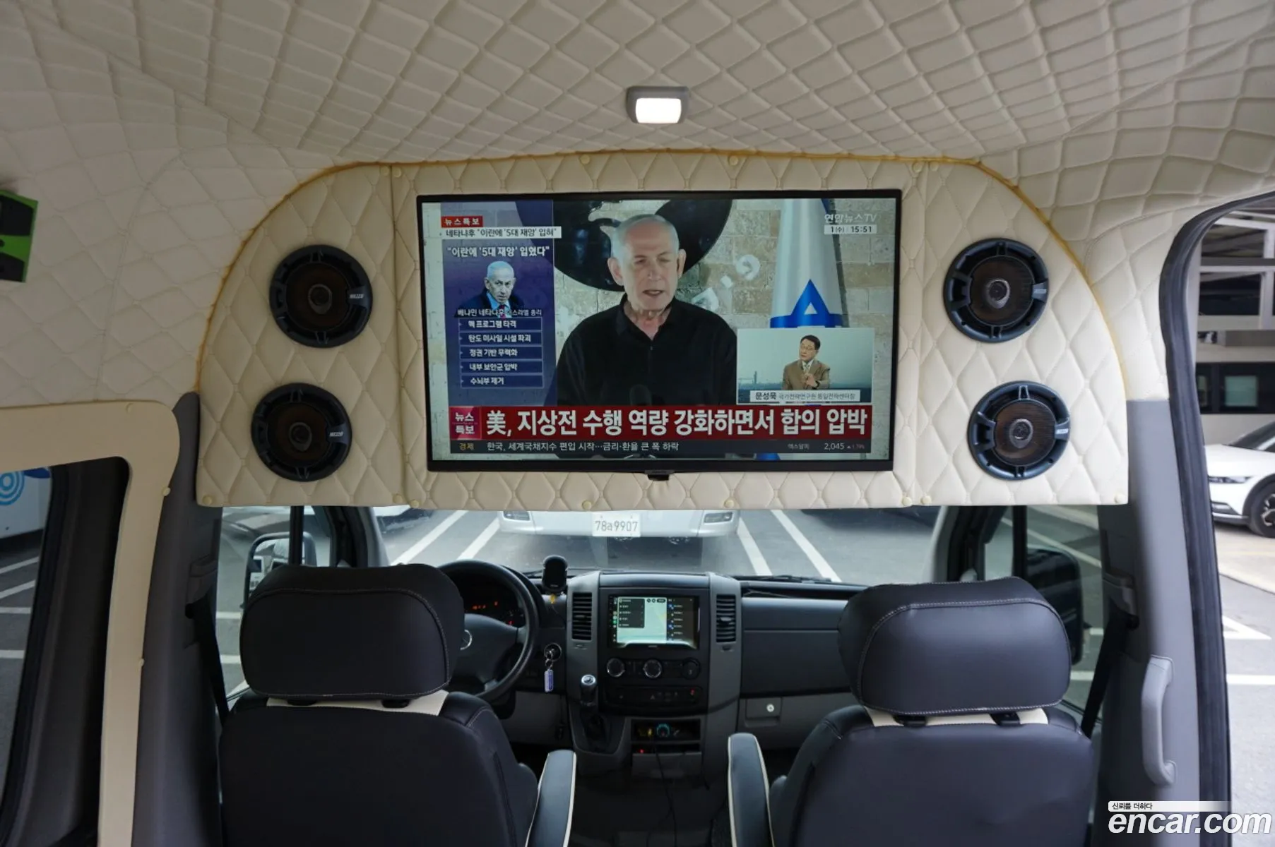 Mercedes-Benz Sprinter 2018 — 15