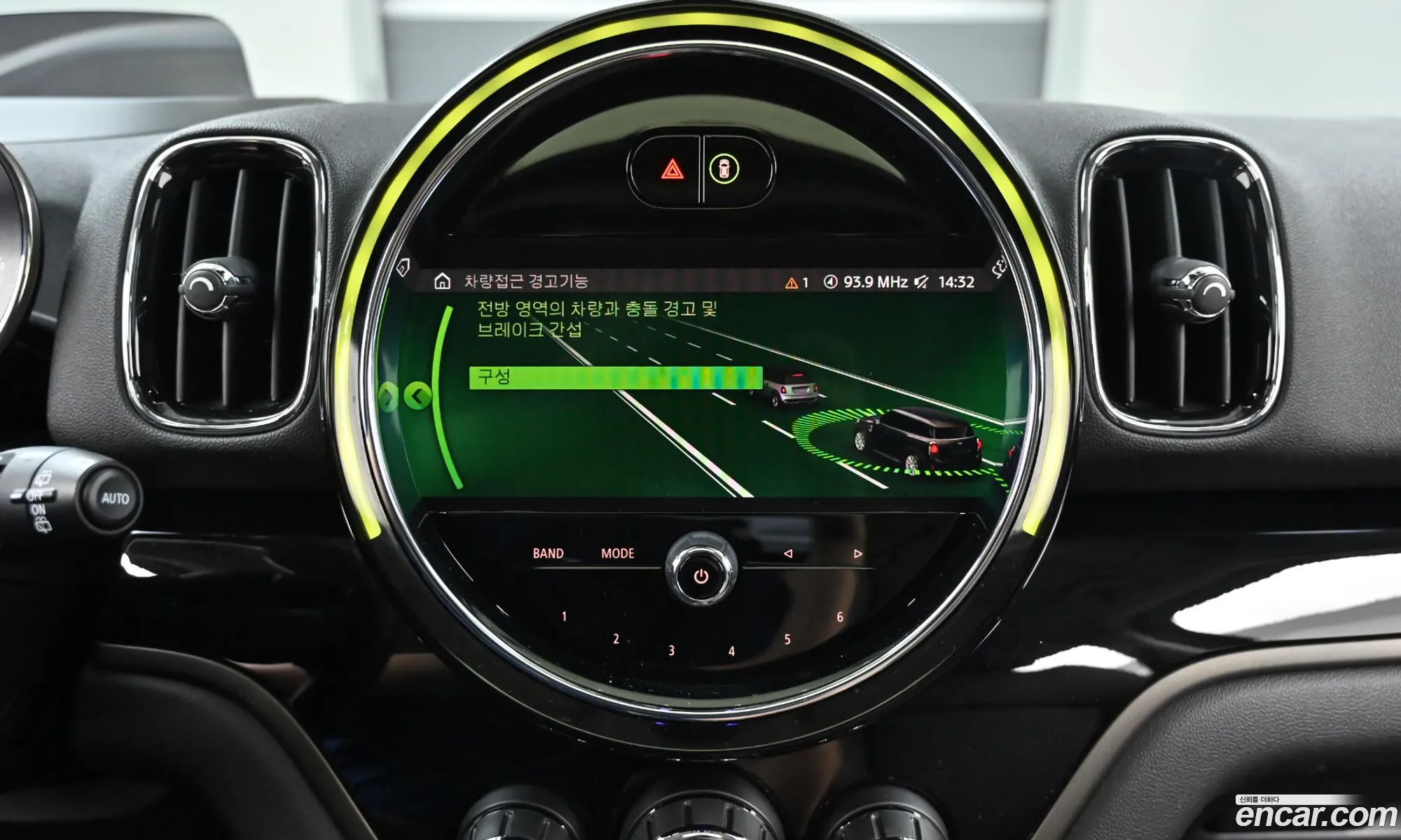 Mini Cooper Countryman 2021 — 15