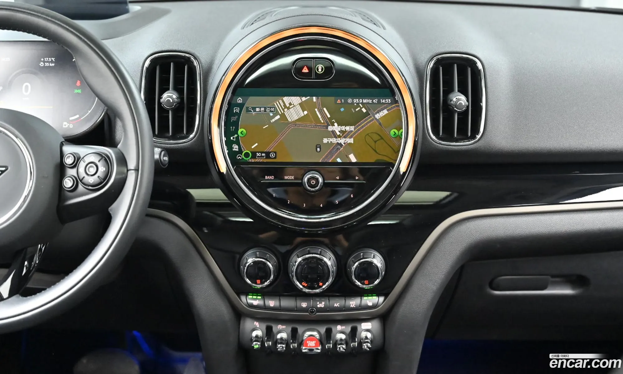 Mini Cooper Countryman 2021 — 5