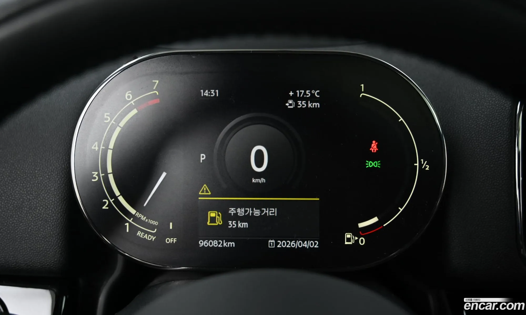 Mini Cooper Countryman 2021 — 18