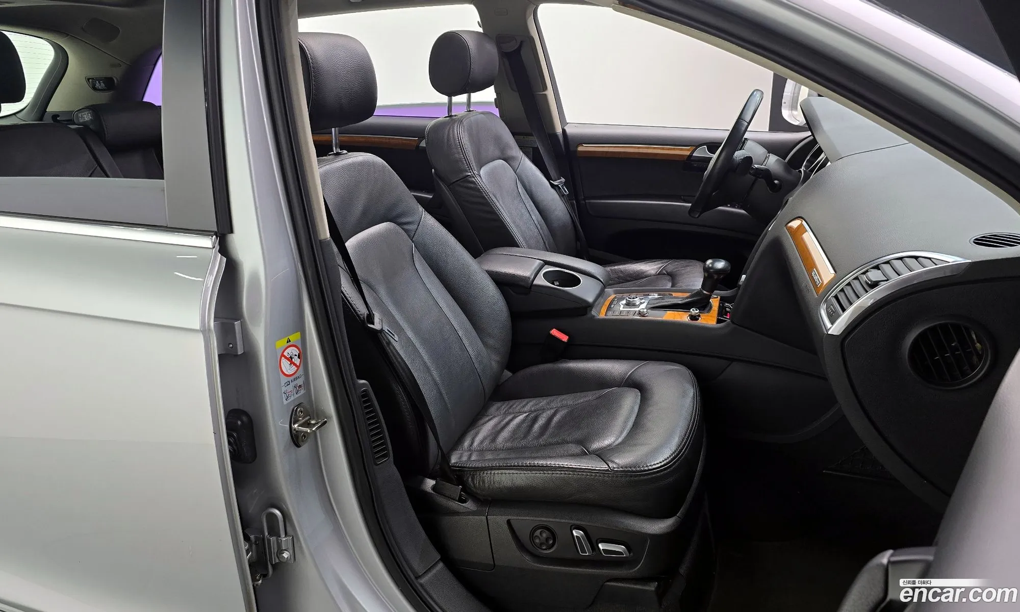Audi Q7 2014 WAUZZZ4L9ED024994 — 7