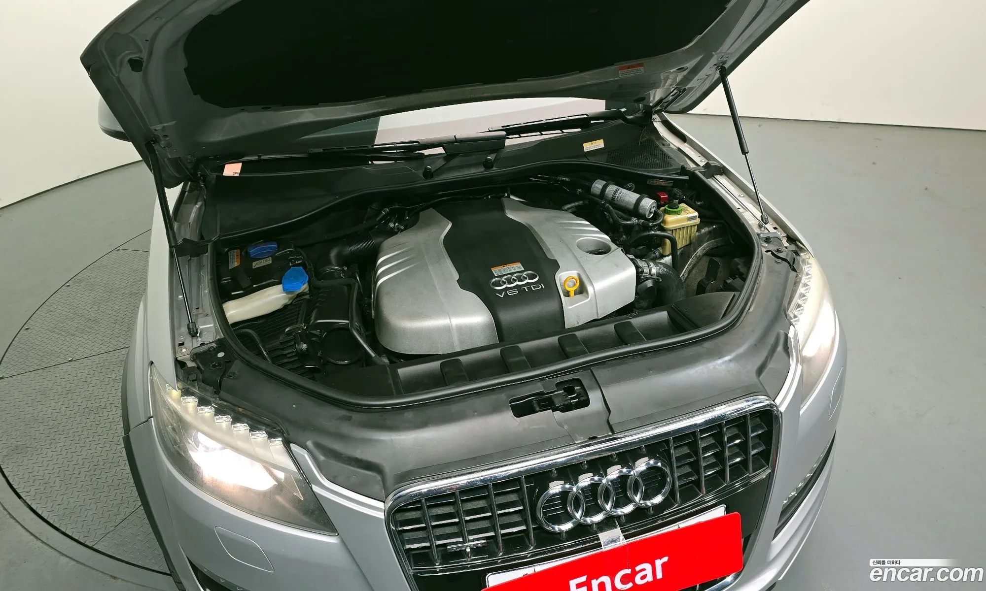 Audi Q7 2014 WAUZZZ4L9ED024994 — 8