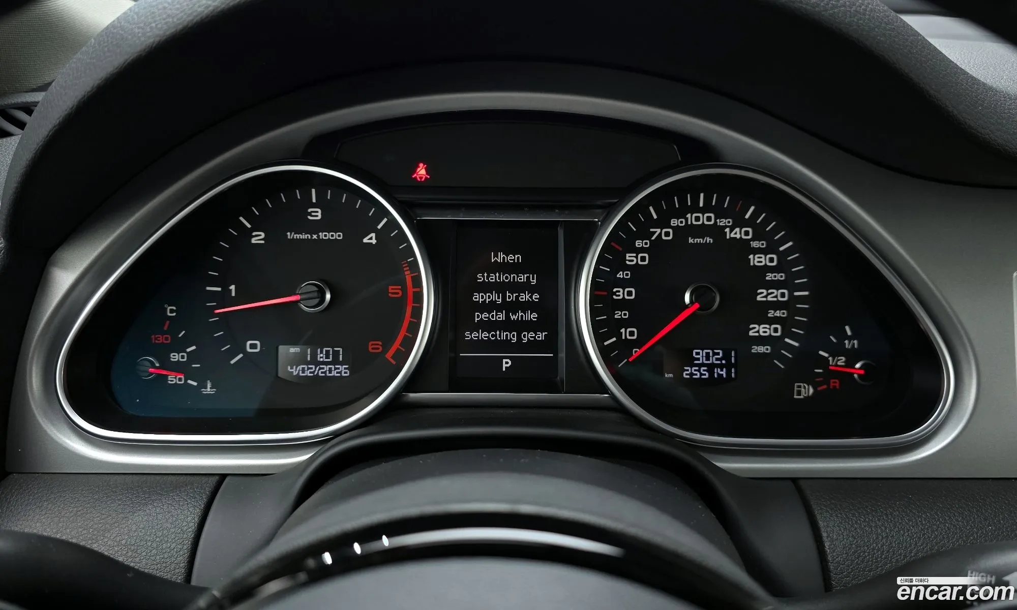 Audi Q7 2014 WAUZZZ4L9ED024994 — 11