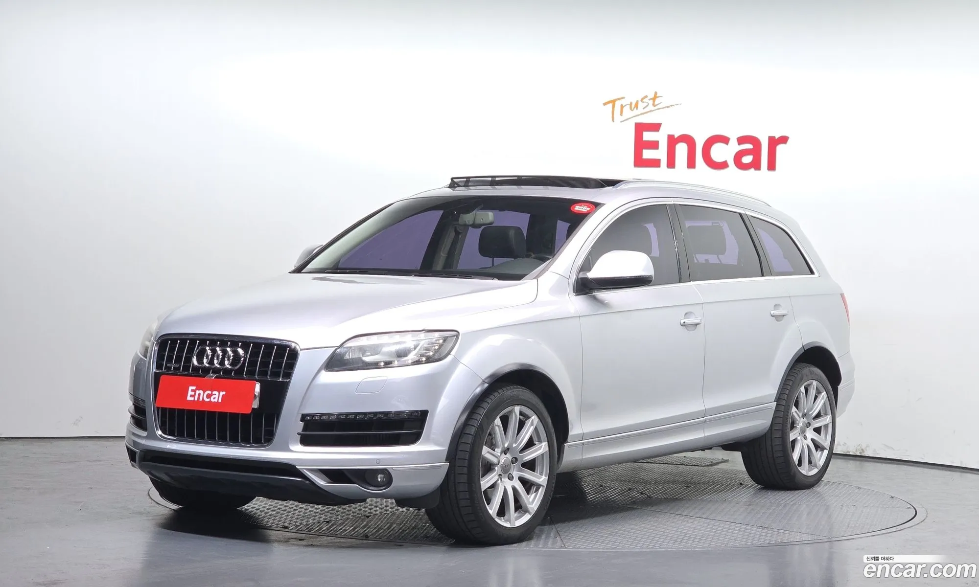 Audi Q7 2014 WAUZZZ4L9ED024994 — 3