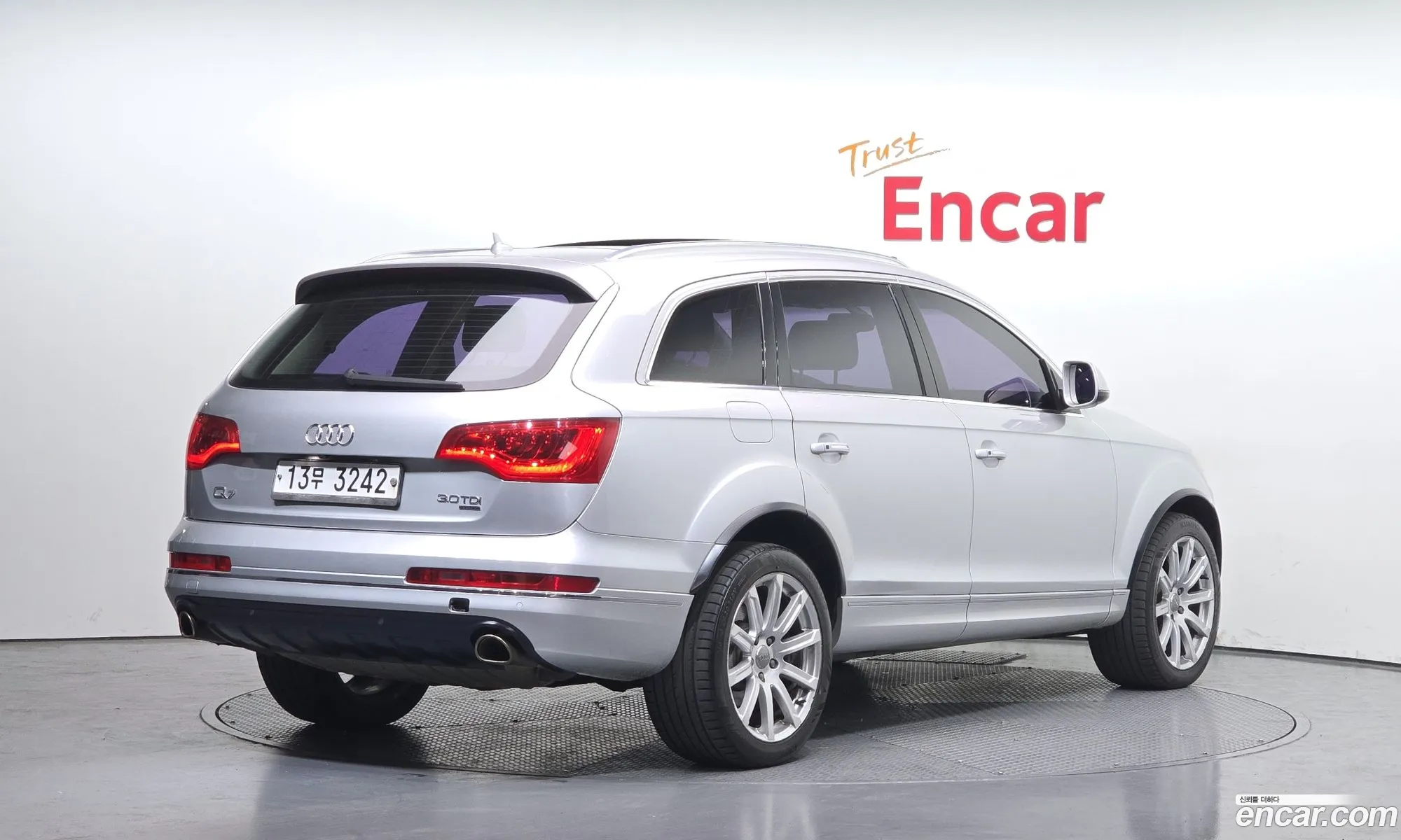 Audi Q7 2014 WAUZZZ4L9ED024994 — 17