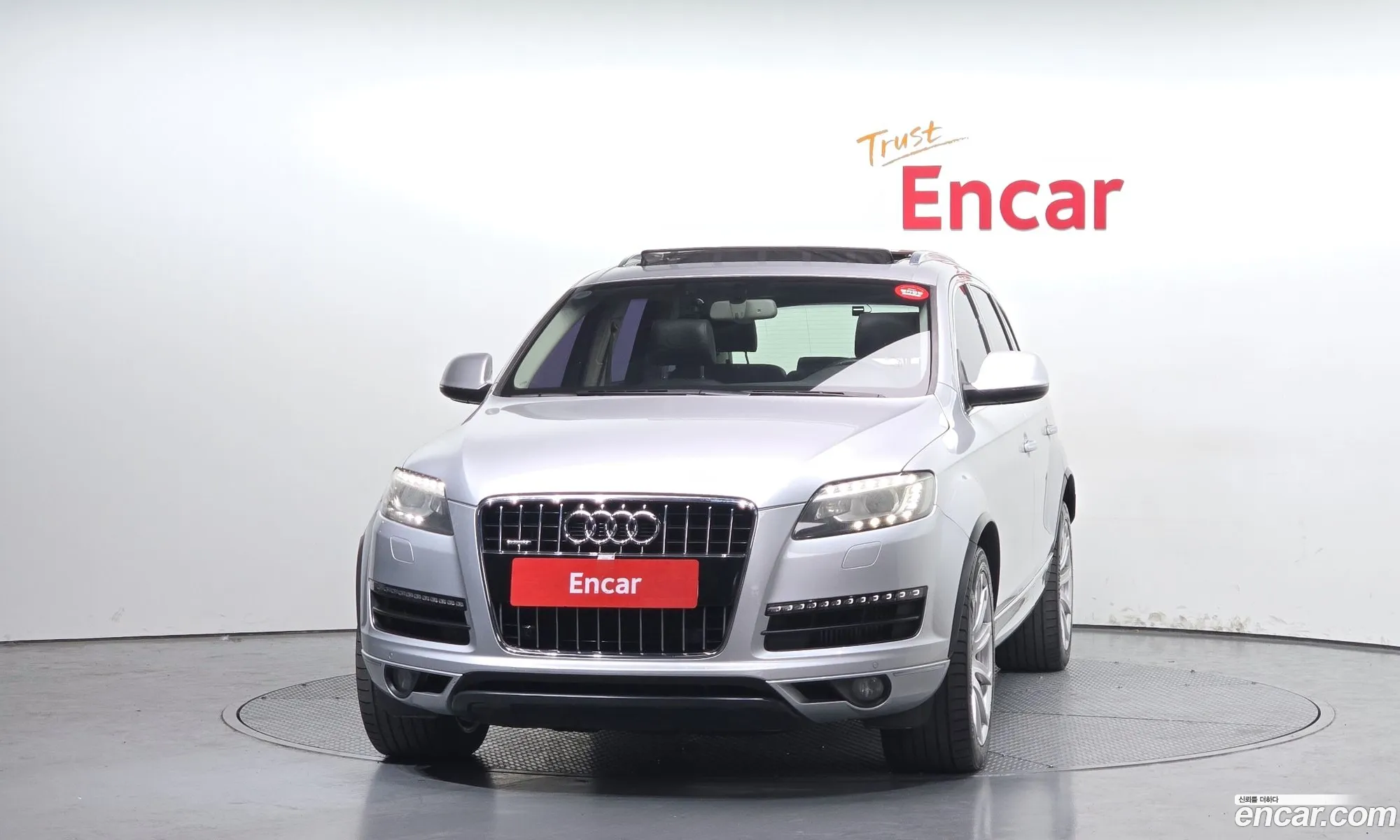Audi Q7 2014 WAUZZZ4L9ED024994 — 9