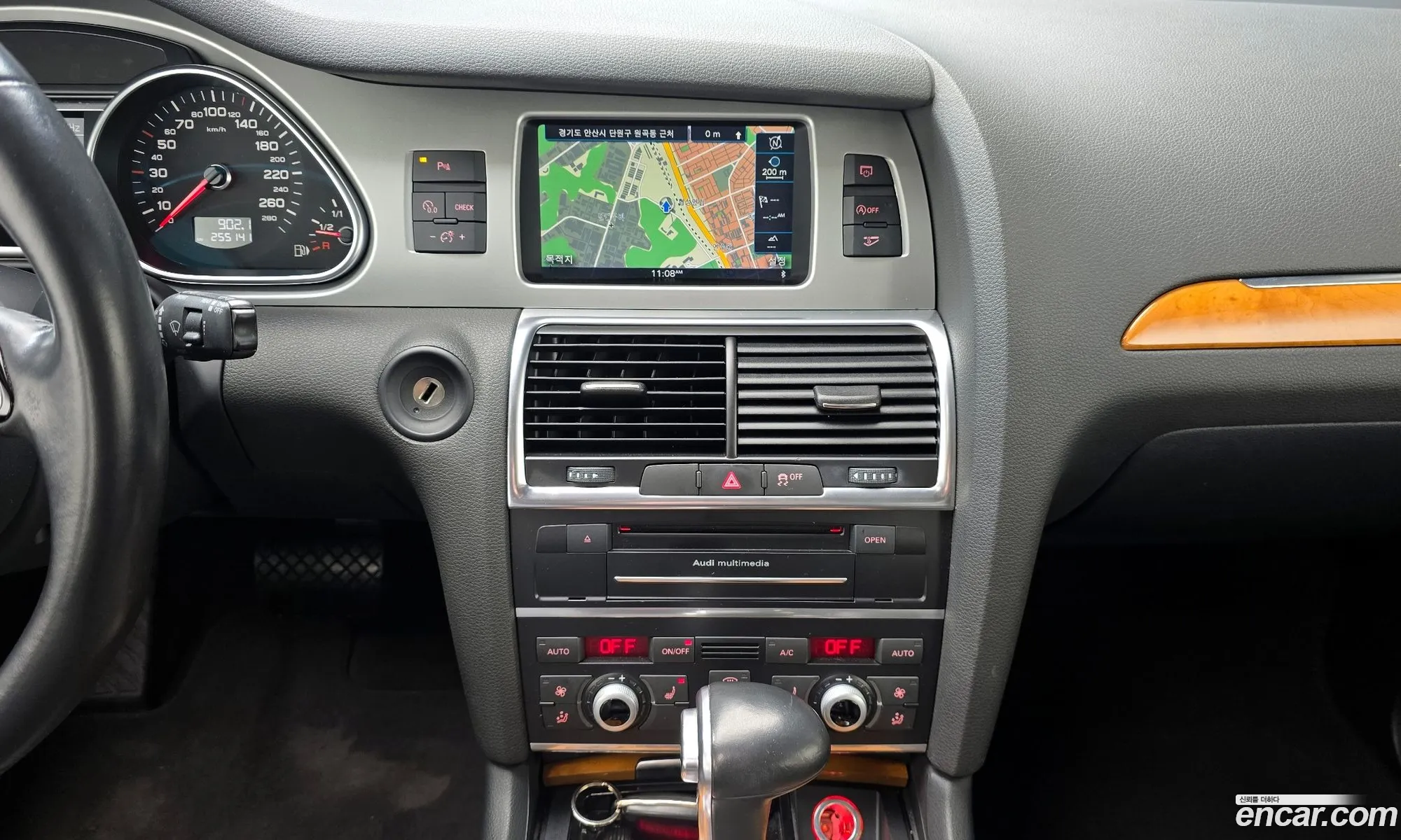 Audi Q7 2014 WAUZZZ4L9ED024994 — 14
