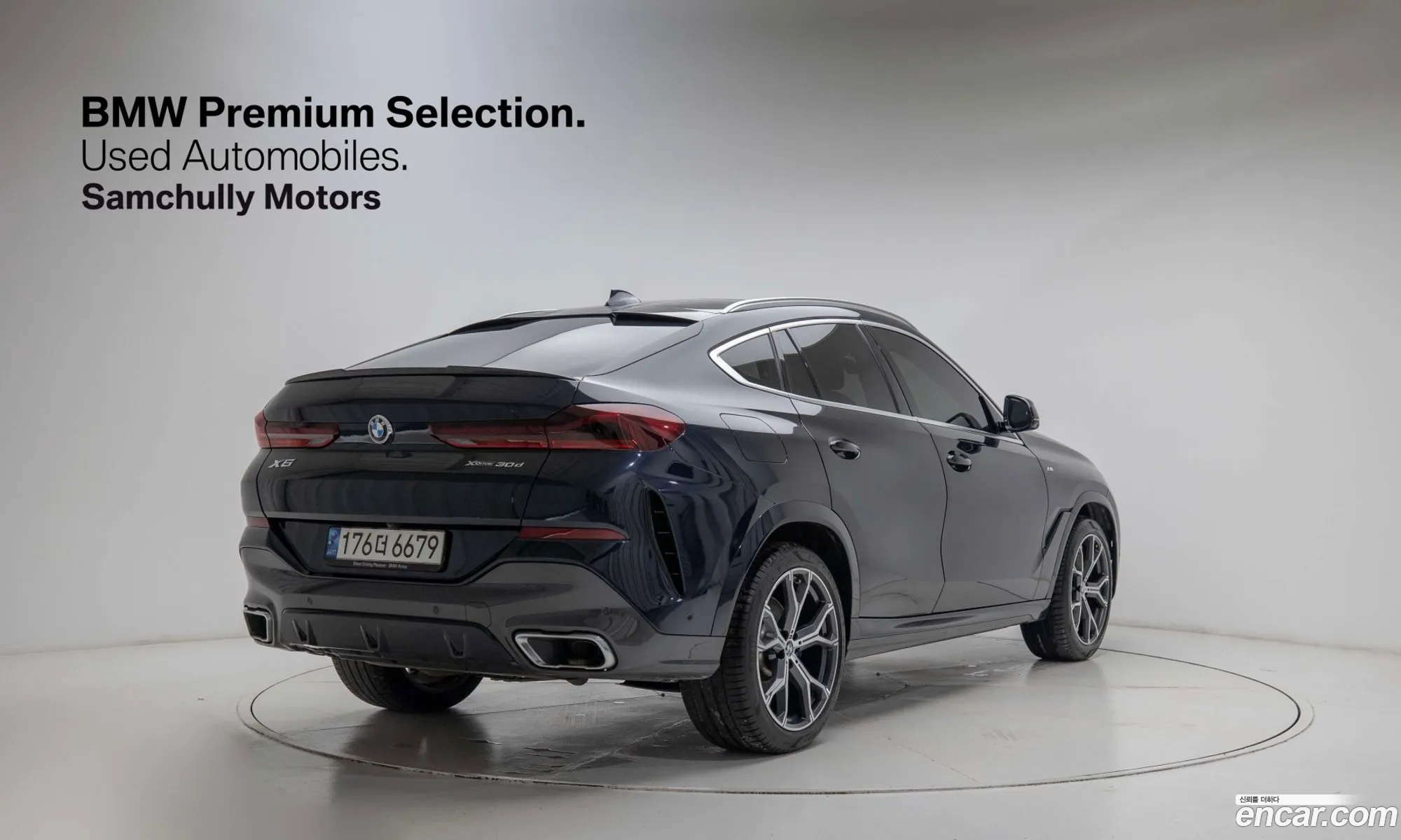 BMW X6 2021 — 7