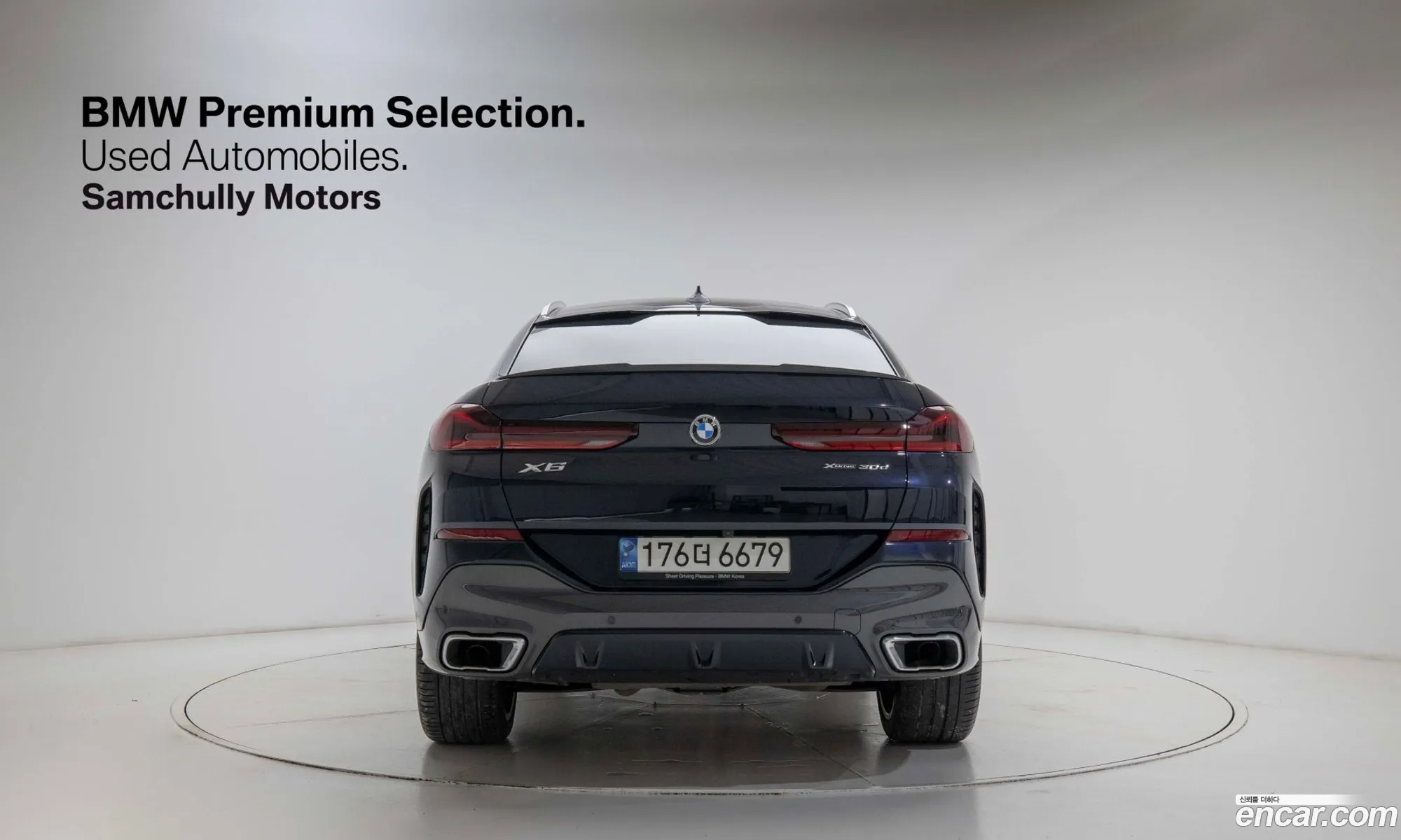 BMW X6 2021 — 11