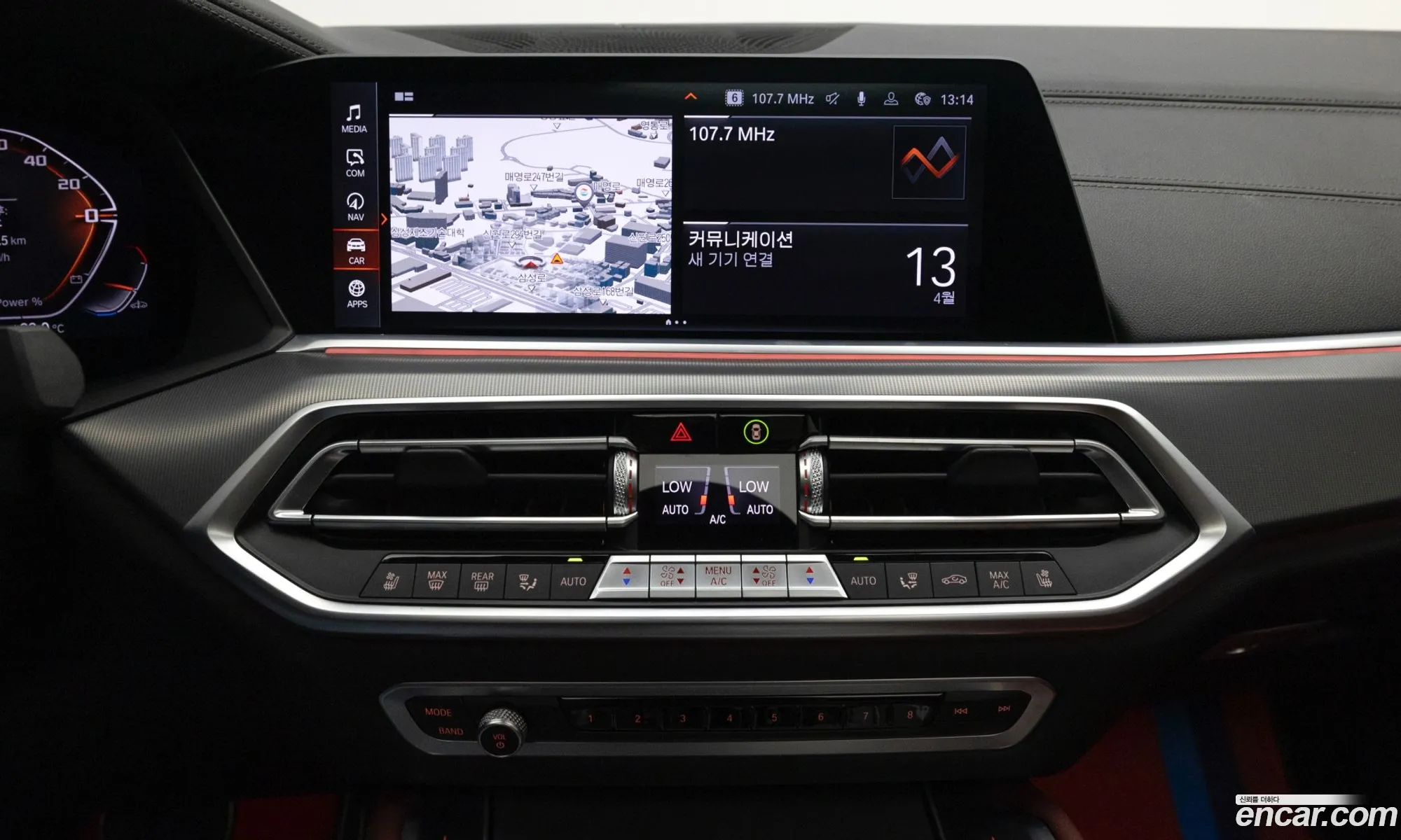 BMW X6 2021 — 9