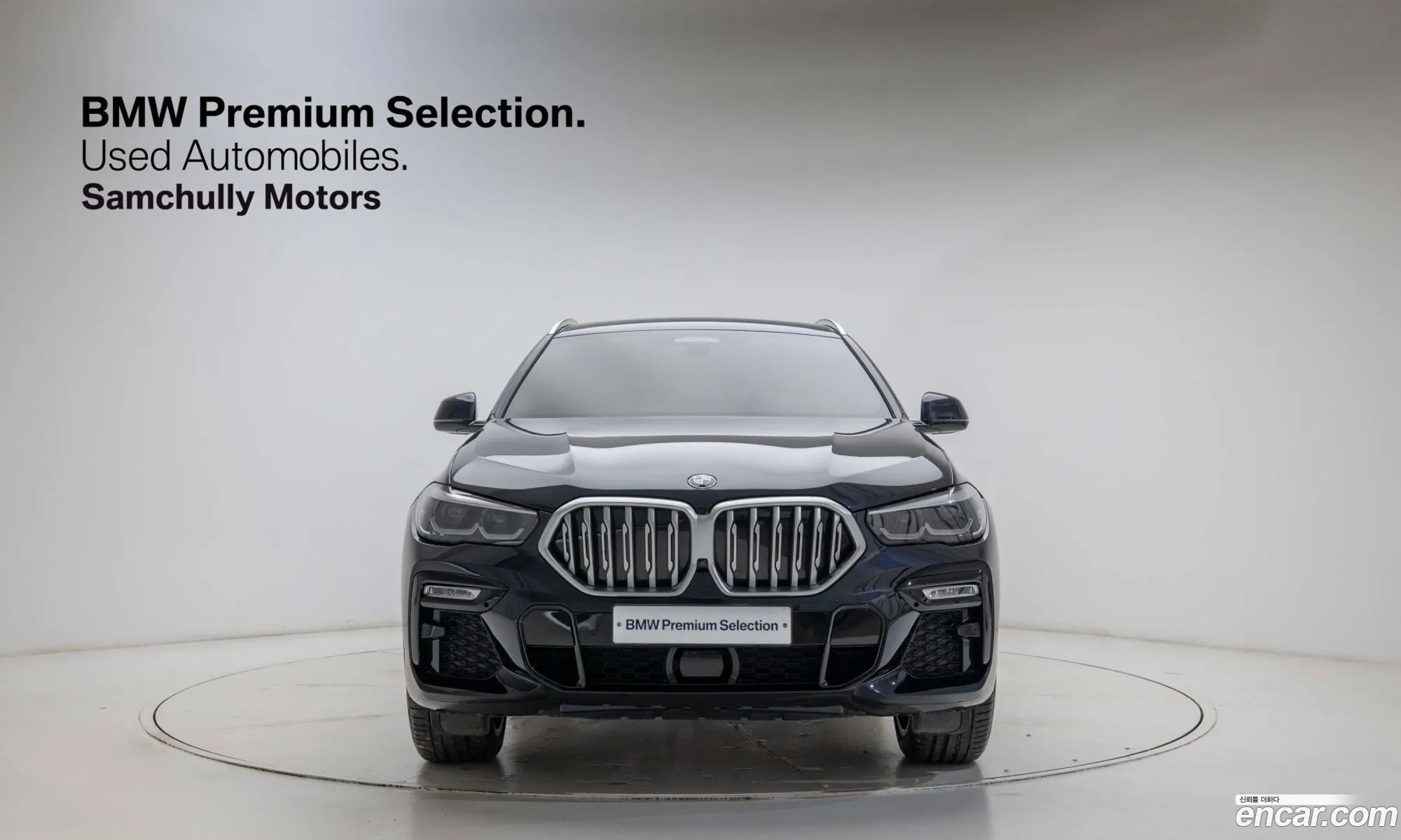 BMW X6 2021 — 8
