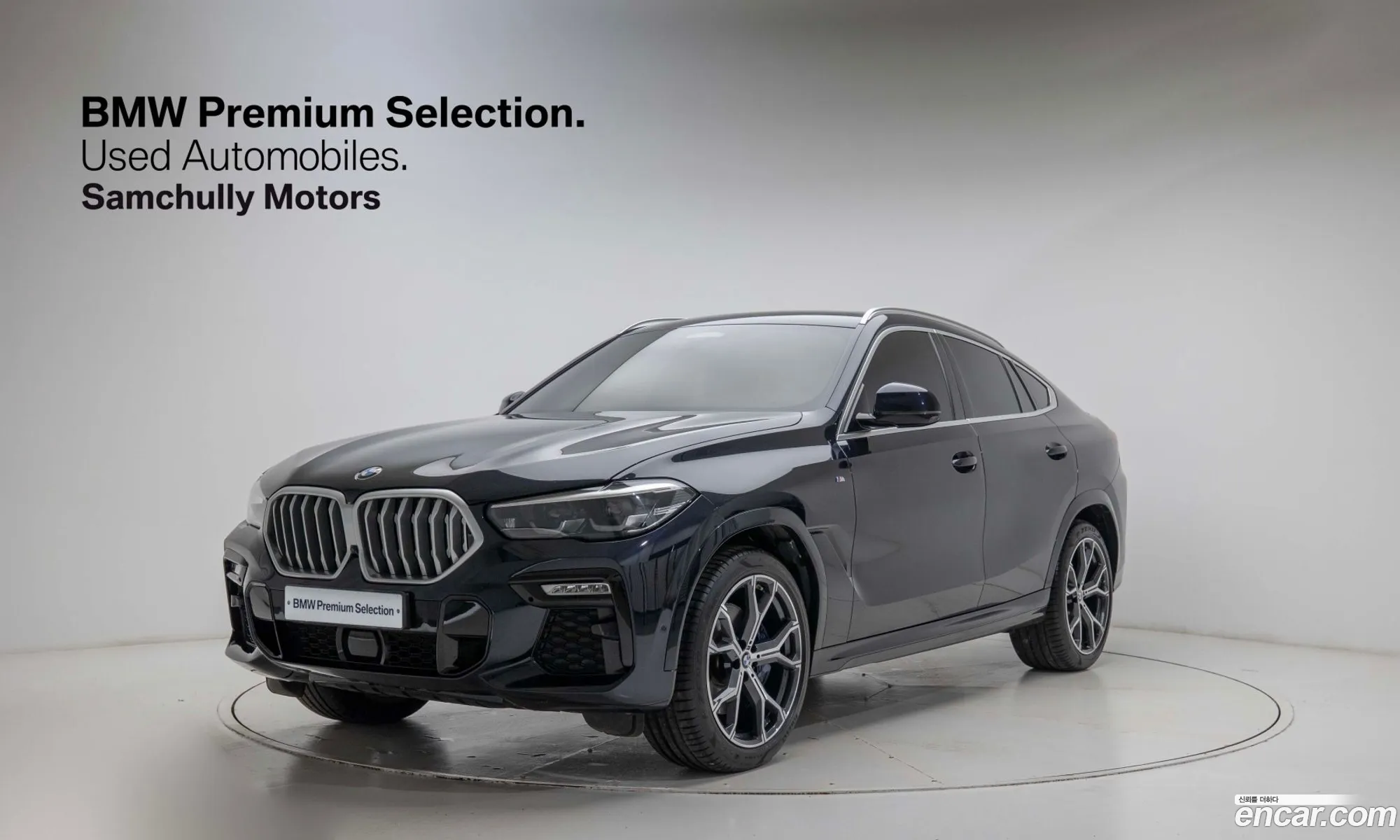 BMW X6 2021 — 18