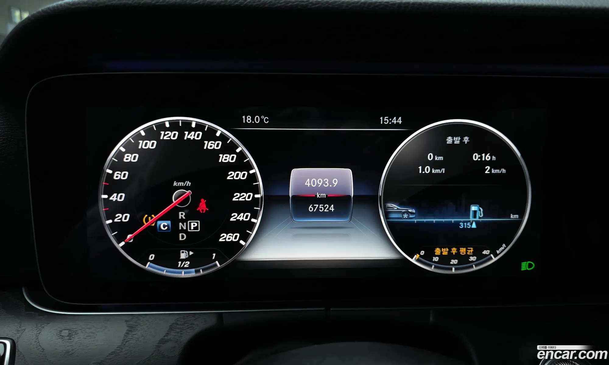 Mercedes-Benz E-Class W213 2018 WDDZF4JB2JA481867 — 12