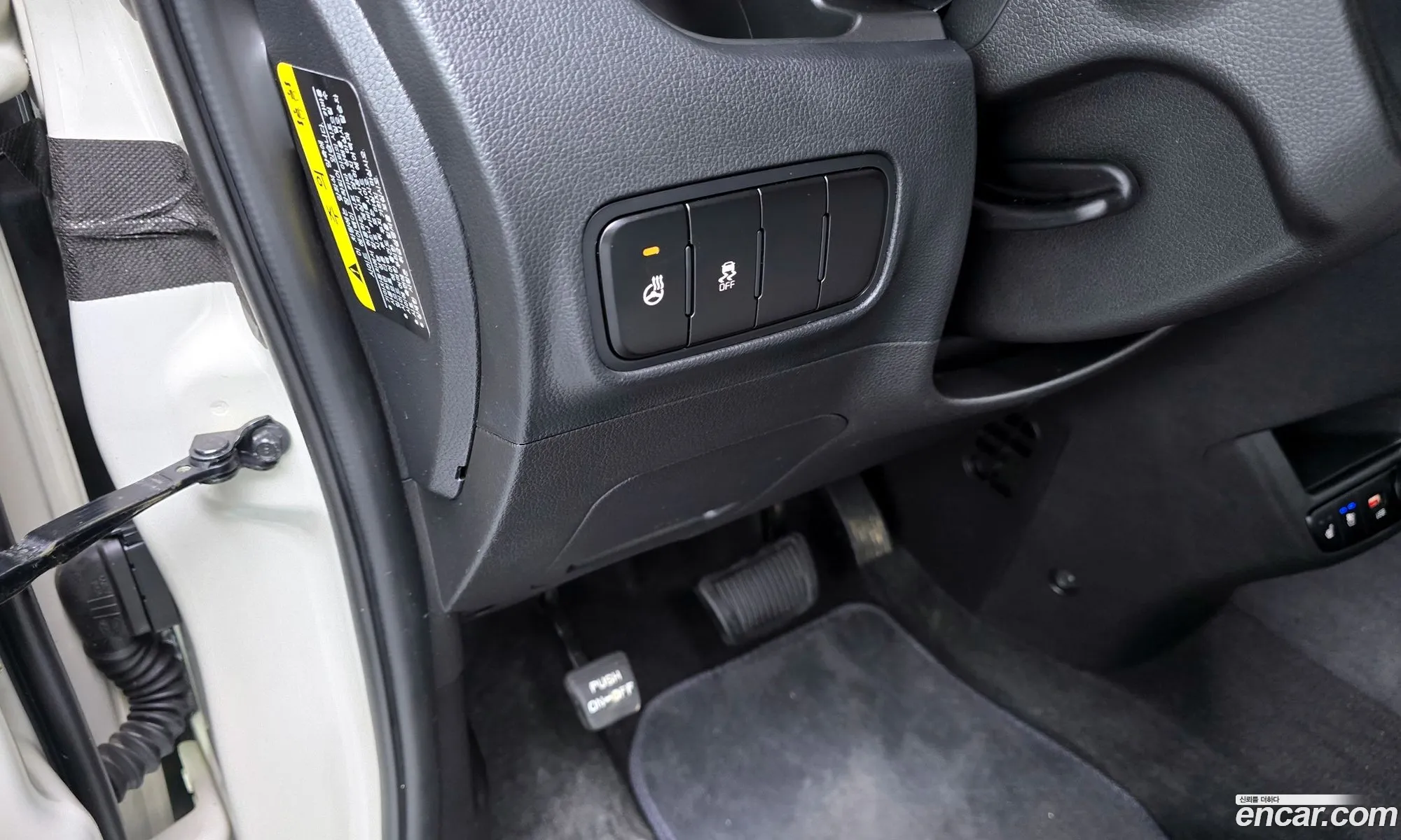 Kia Kia Ray 2023 — 16