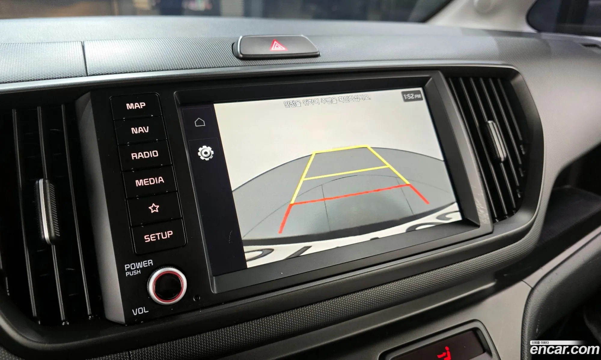 Kia Kia Ray 2023 — 12