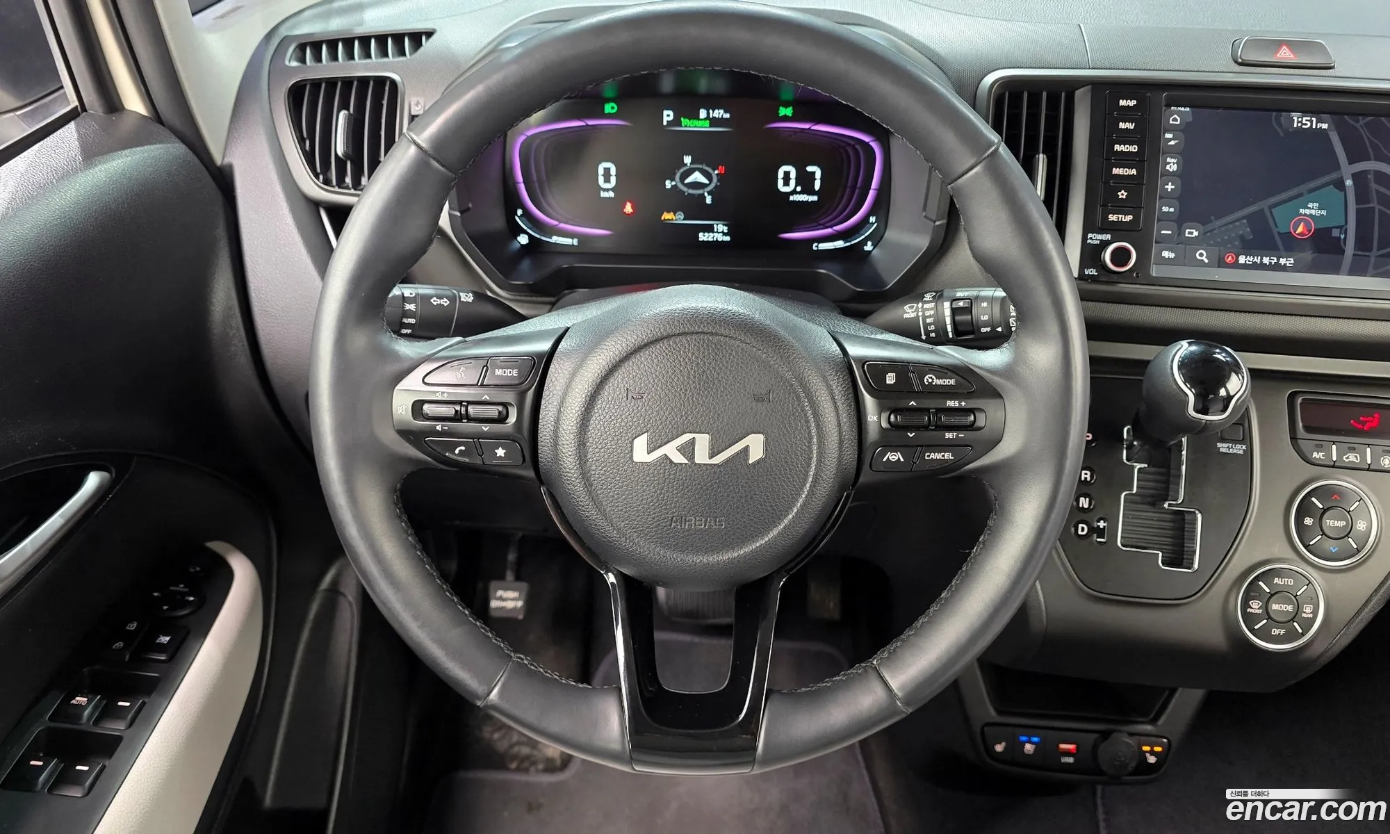 Kia Kia Ray 2023 — 8