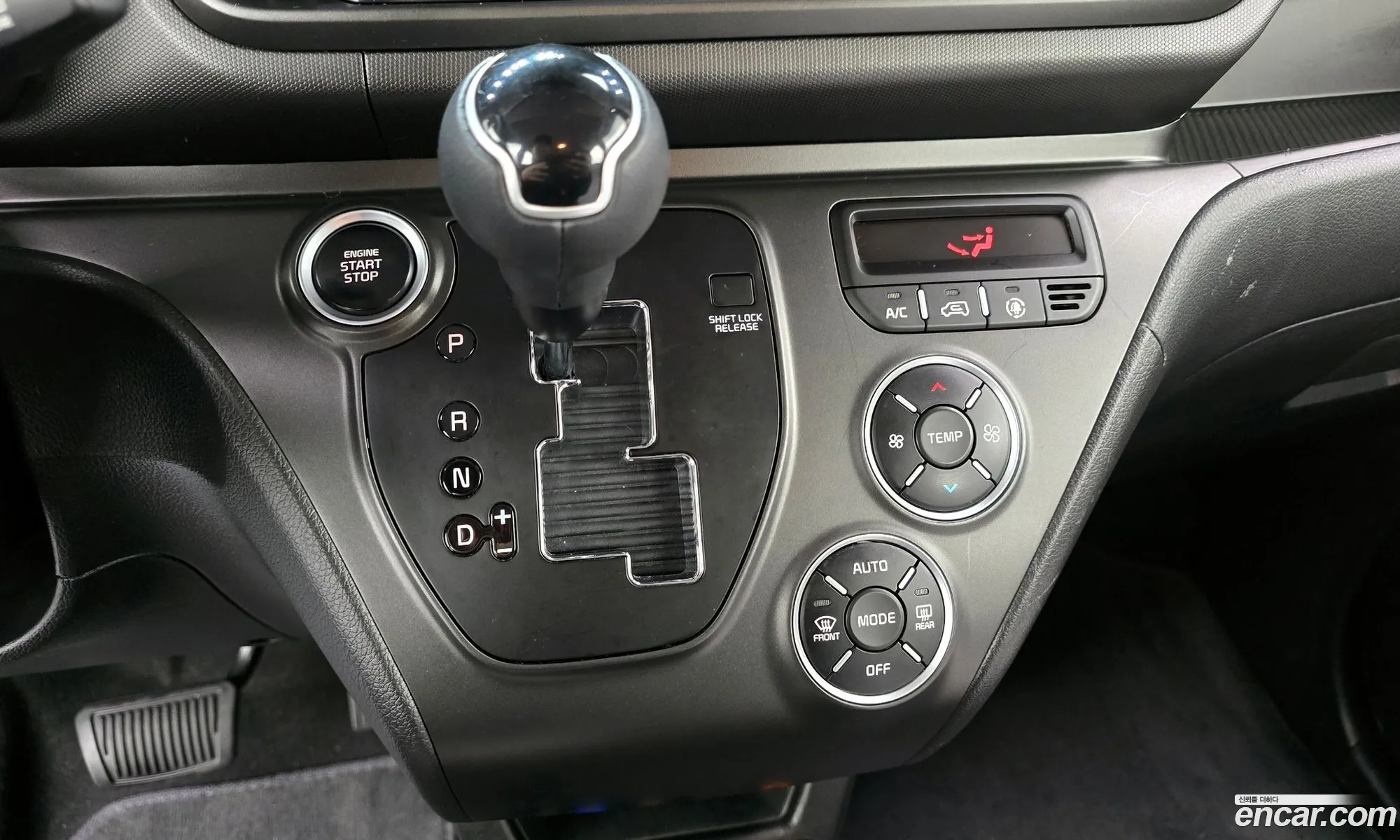 Kia Kia Ray 2023 — 10