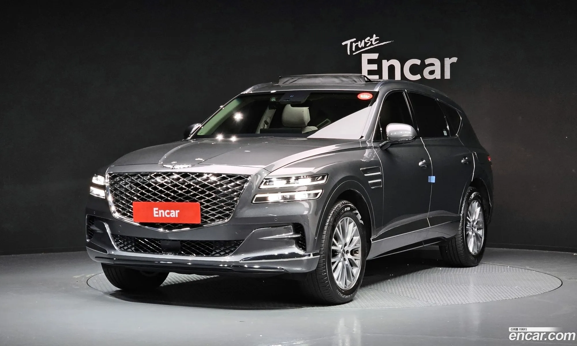 Genesis GV80 2021 — 2