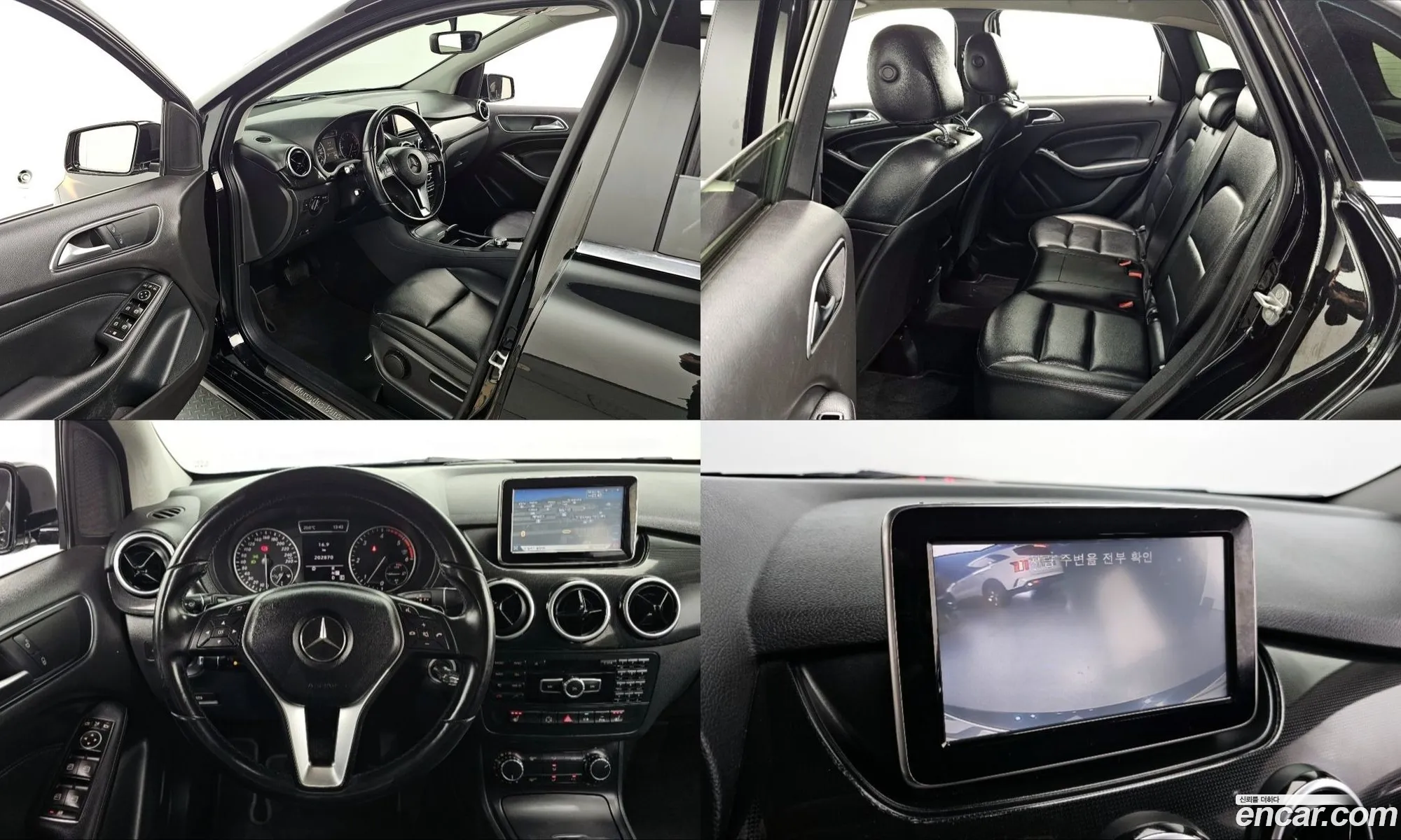 Mercedes-Benz B-Class W246 2013 WDDMH0BB2DN044895 — 11