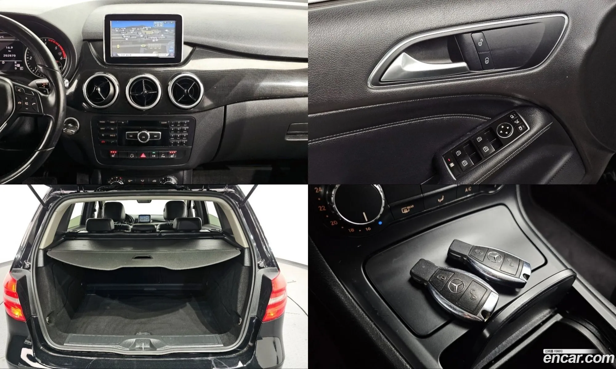 Mercedes-Benz B-Class W246 2013 WDDMH0BB2DN044895 — 3