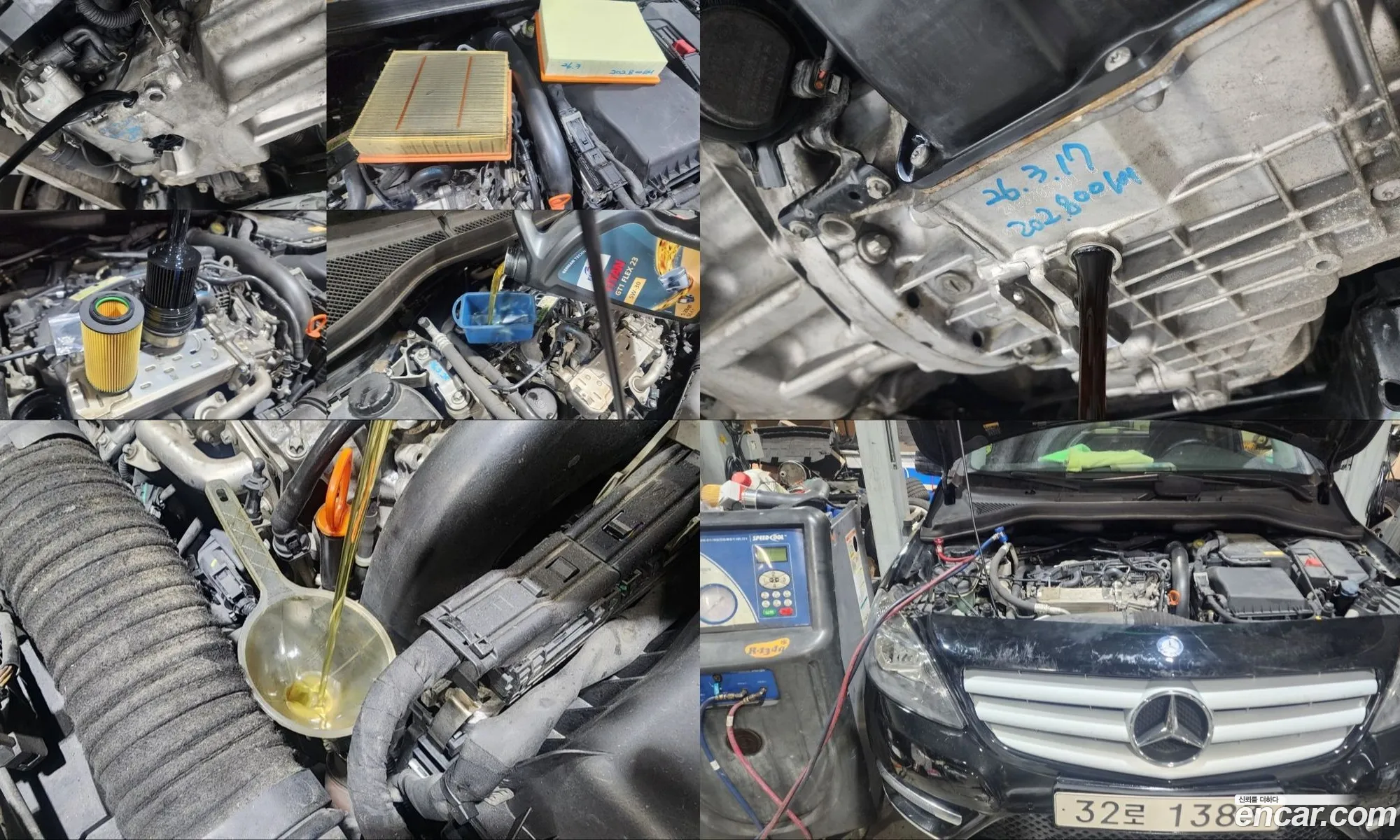 Mercedes-Benz B-Class W246 2013 WDDMH0BB2DN044895 — 6