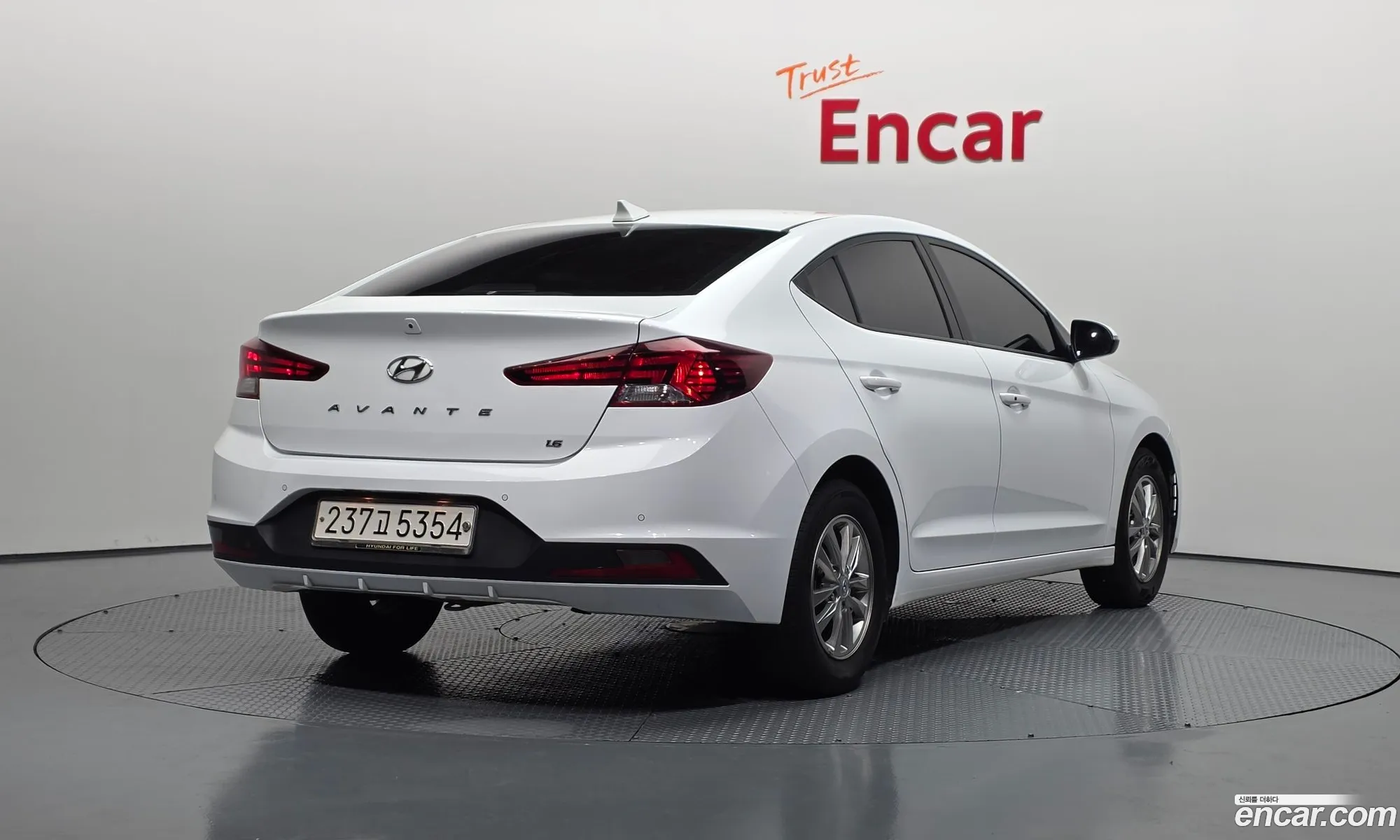Hyundai Elantra AD 2020 — 2