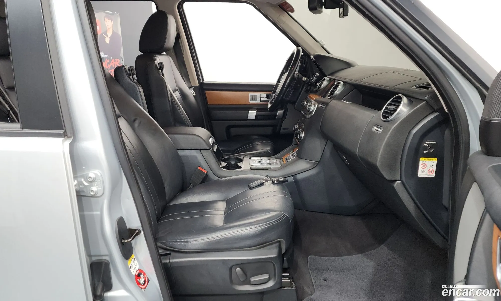 Land Rover Discovery 4 2015 SALLAAAG6GA787922 — 11