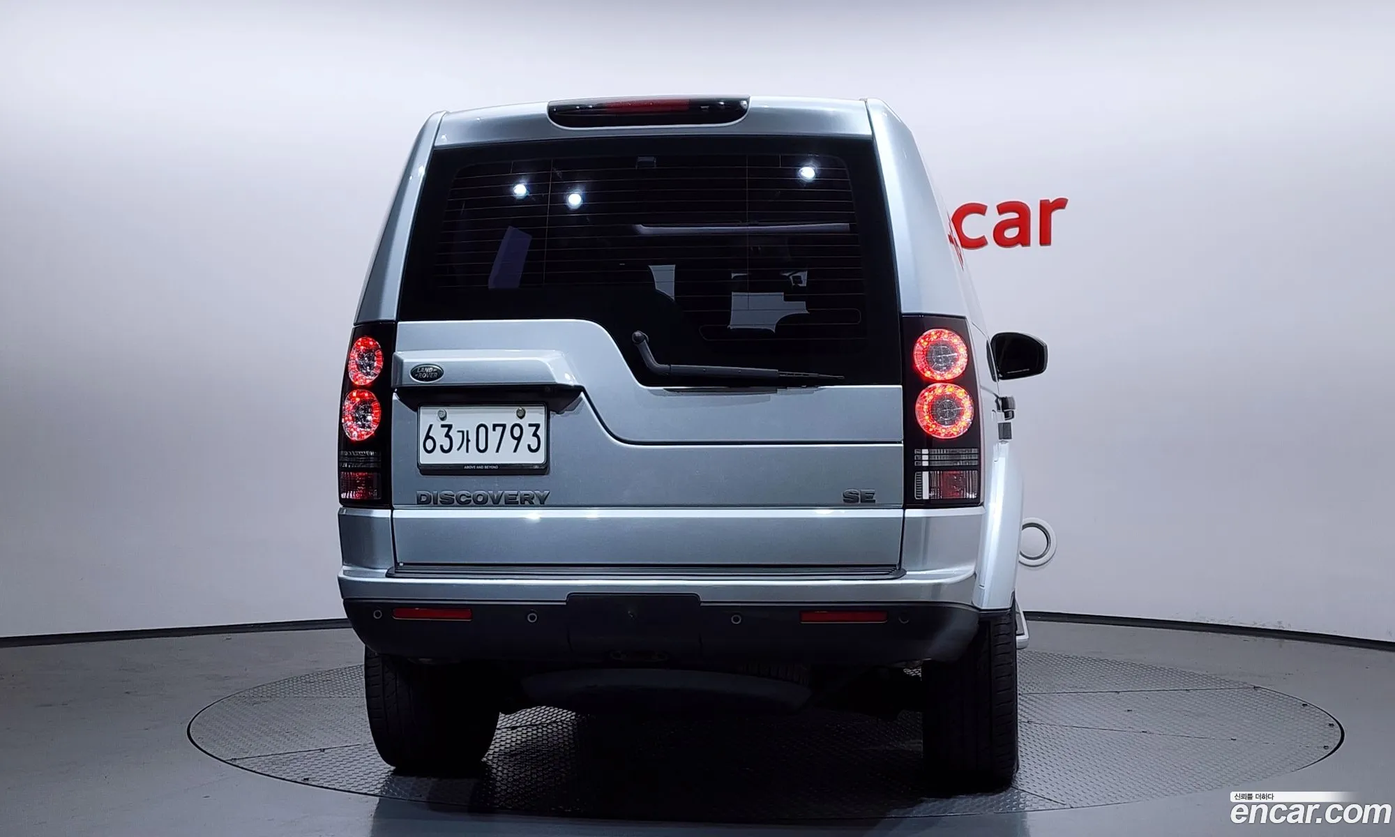 Land Rover Discovery 4 2015 SALLAAAG6GA787922 — 18
