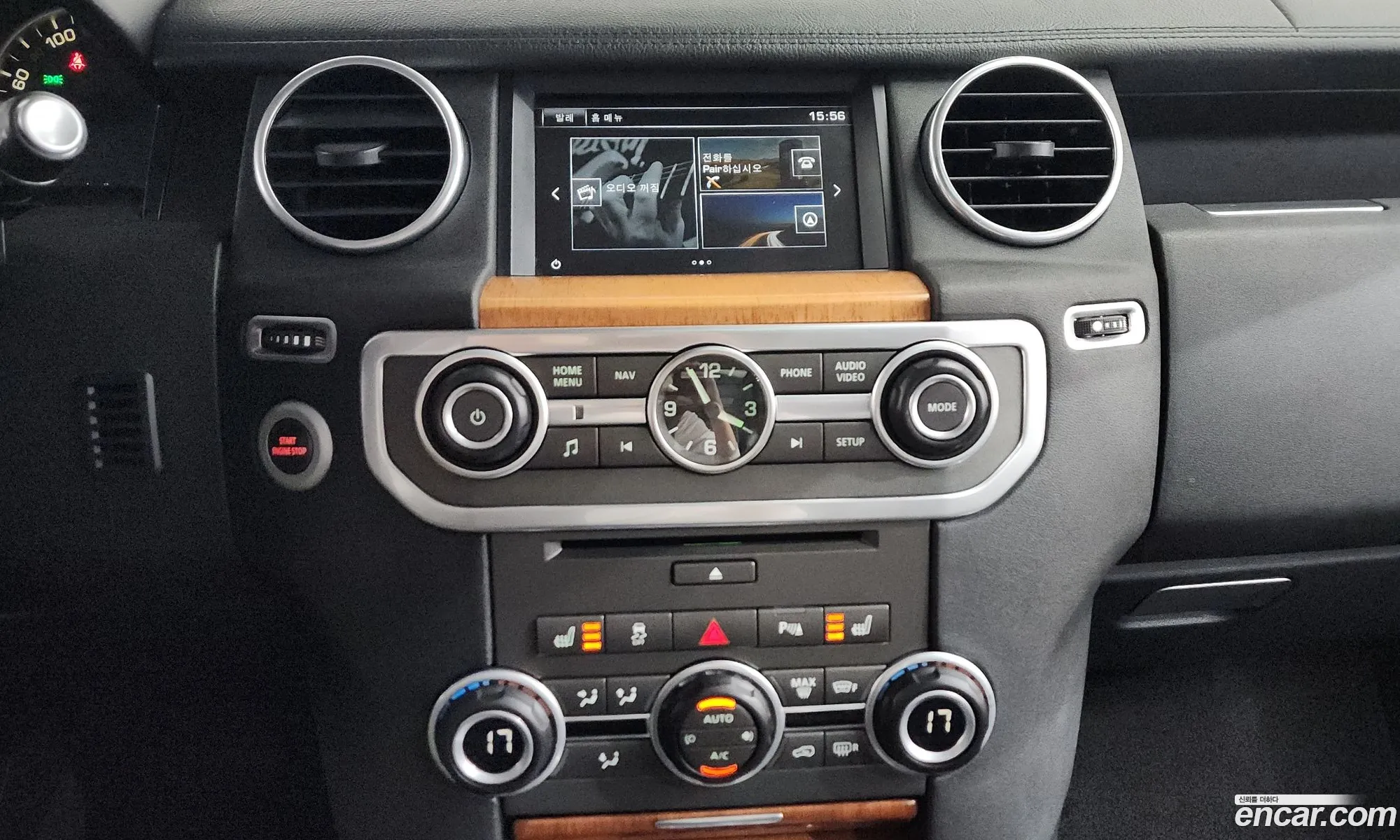 Land Rover Discovery 4 2015 SALLAAAG6GA787922 — 5