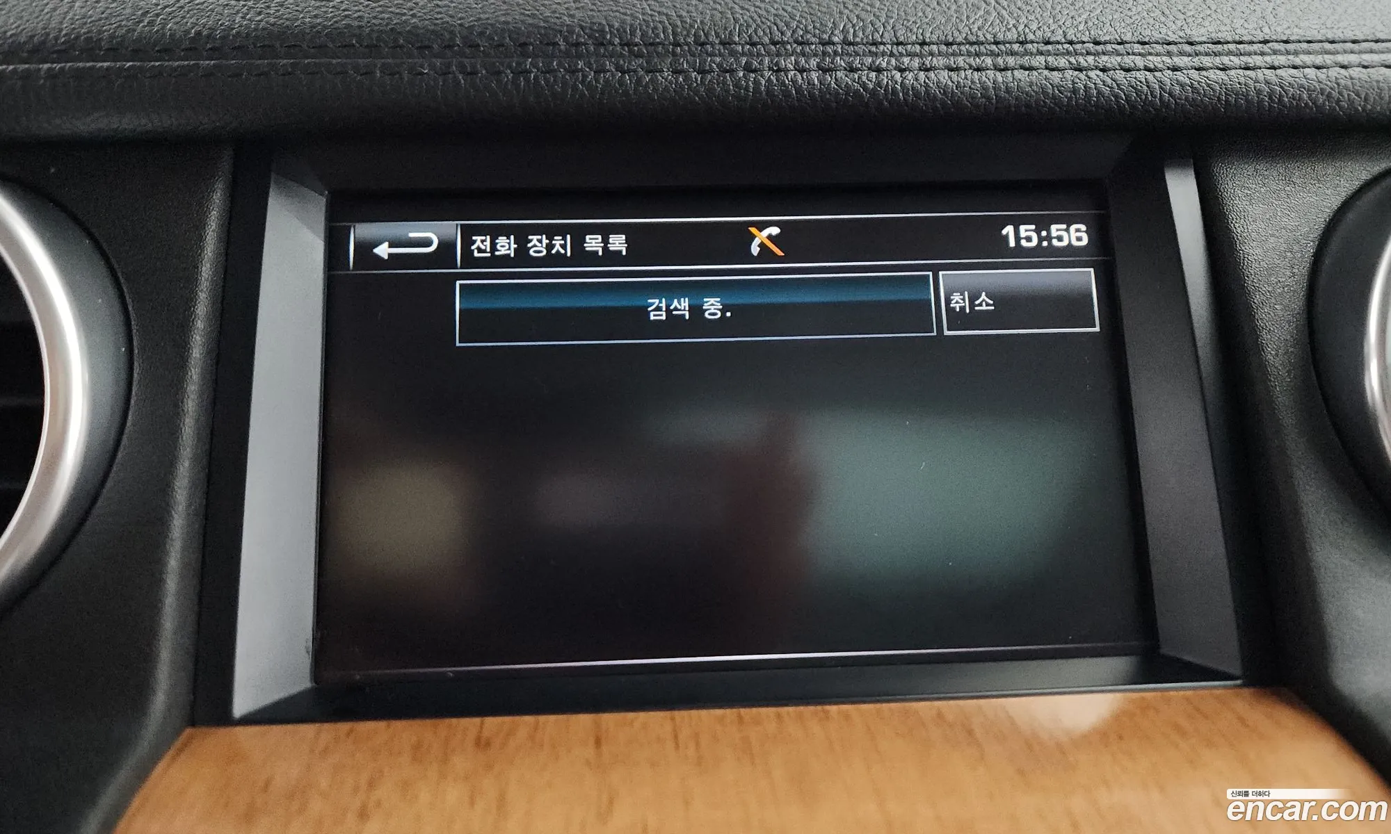 Land Rover Discovery 4 2015 SALLAAAG6GA787922 — 14