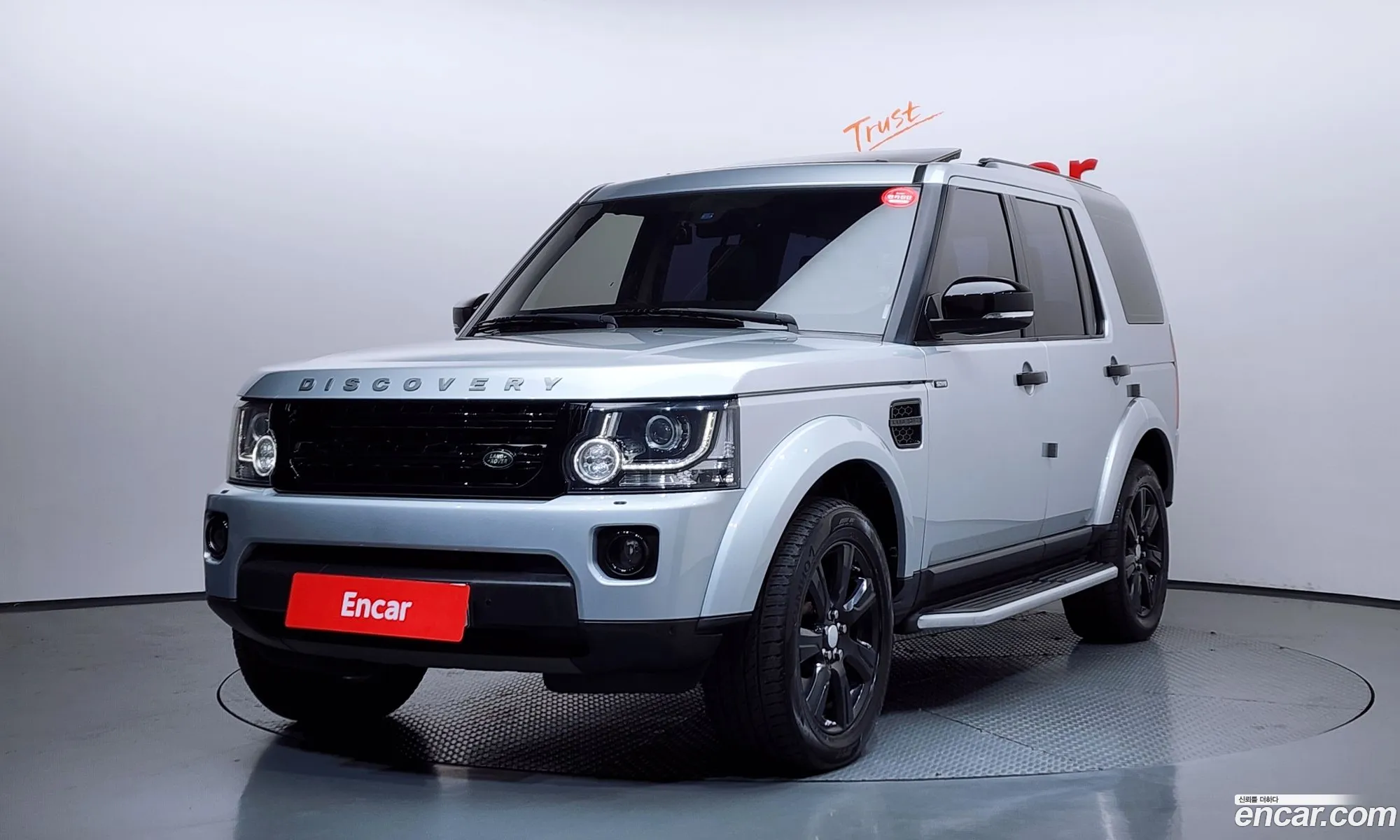 Land Rover Discovery 4 2015 SALLAAAG6GA787922 — 2