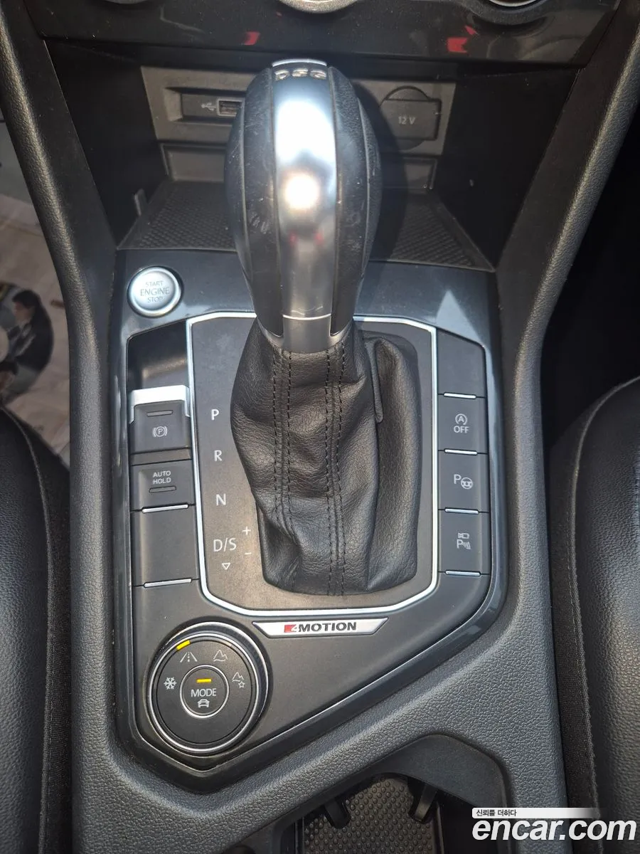 Volkswagen Tiguan 2018 — 3