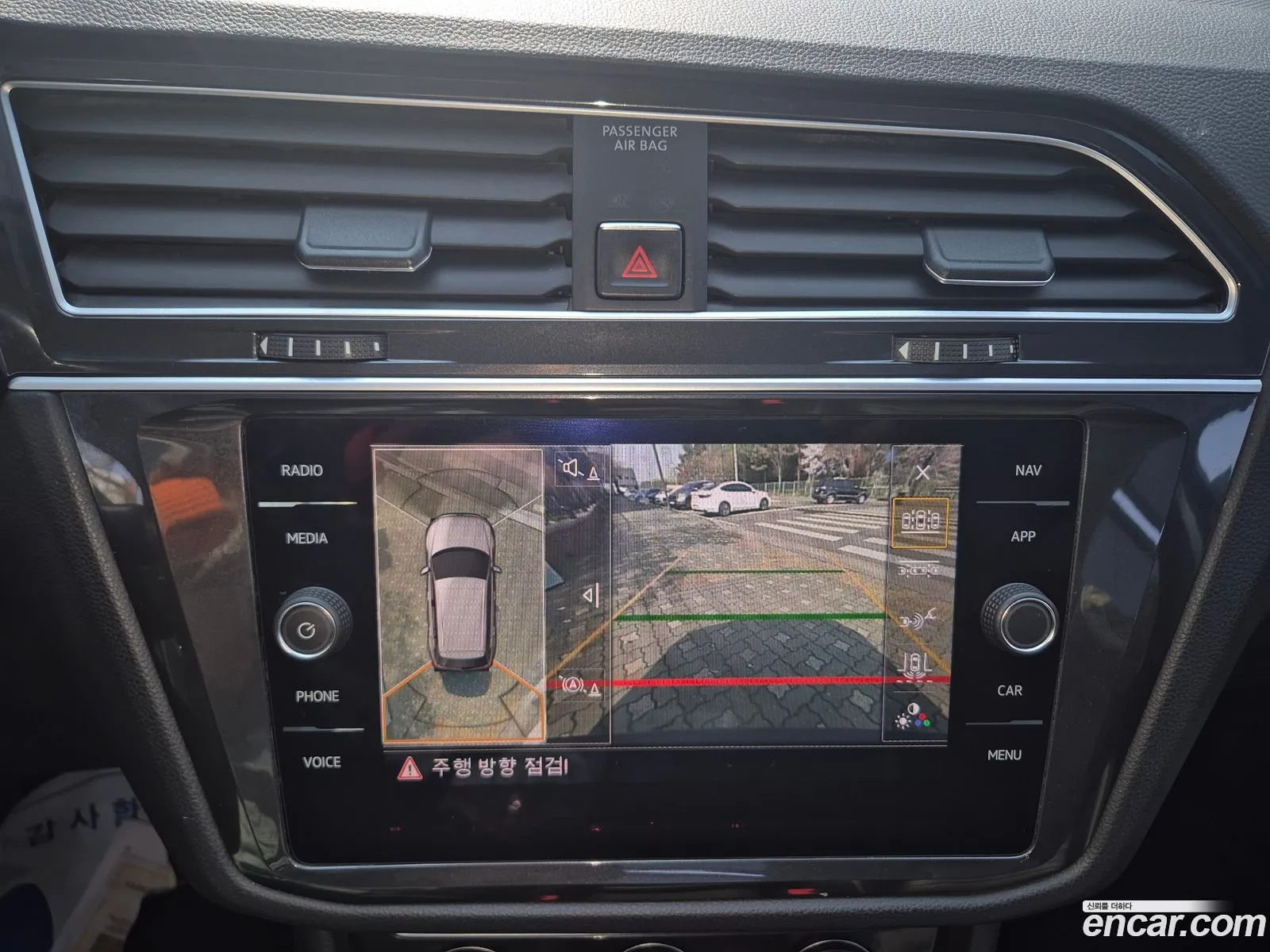 Volkswagen Tiguan 2018 — 5