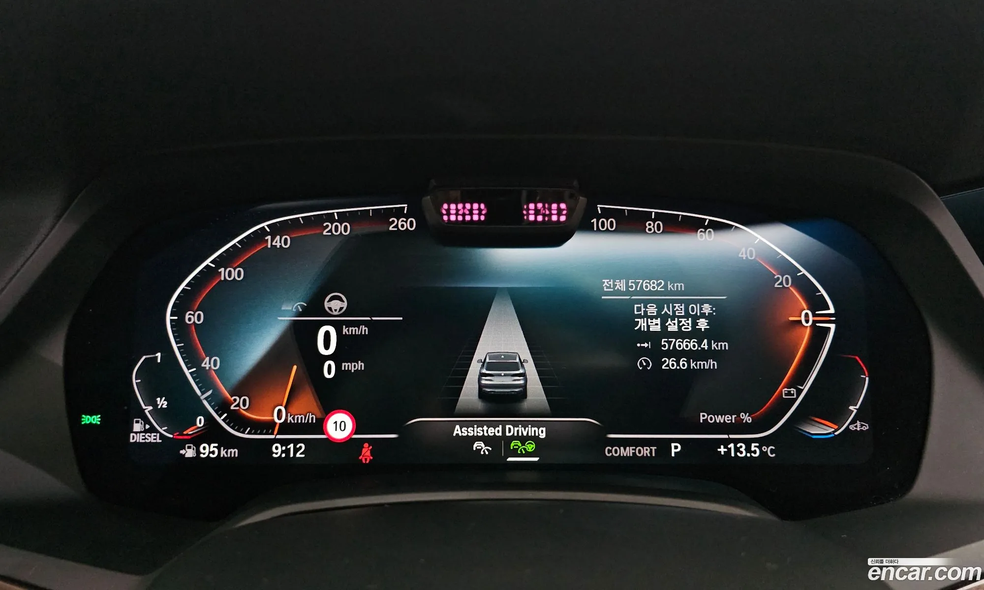 BMW X5 2022 WBAJU8108N9L09673 — 19