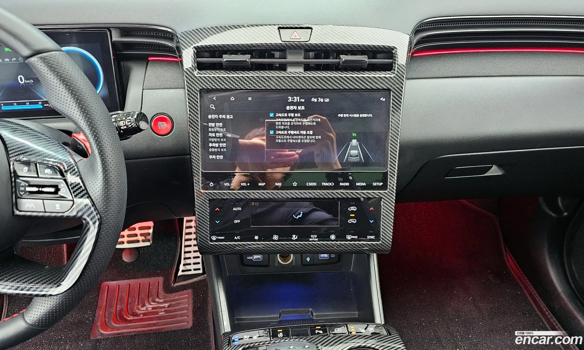 Hyundai Tucson 2022 — 6