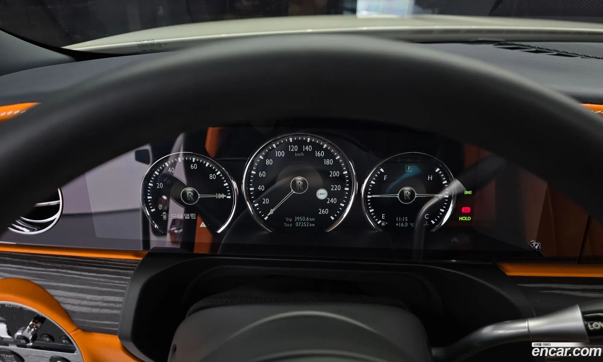 Rolls-Royce Ghost 2021 SCATV0102MU204592 — 20