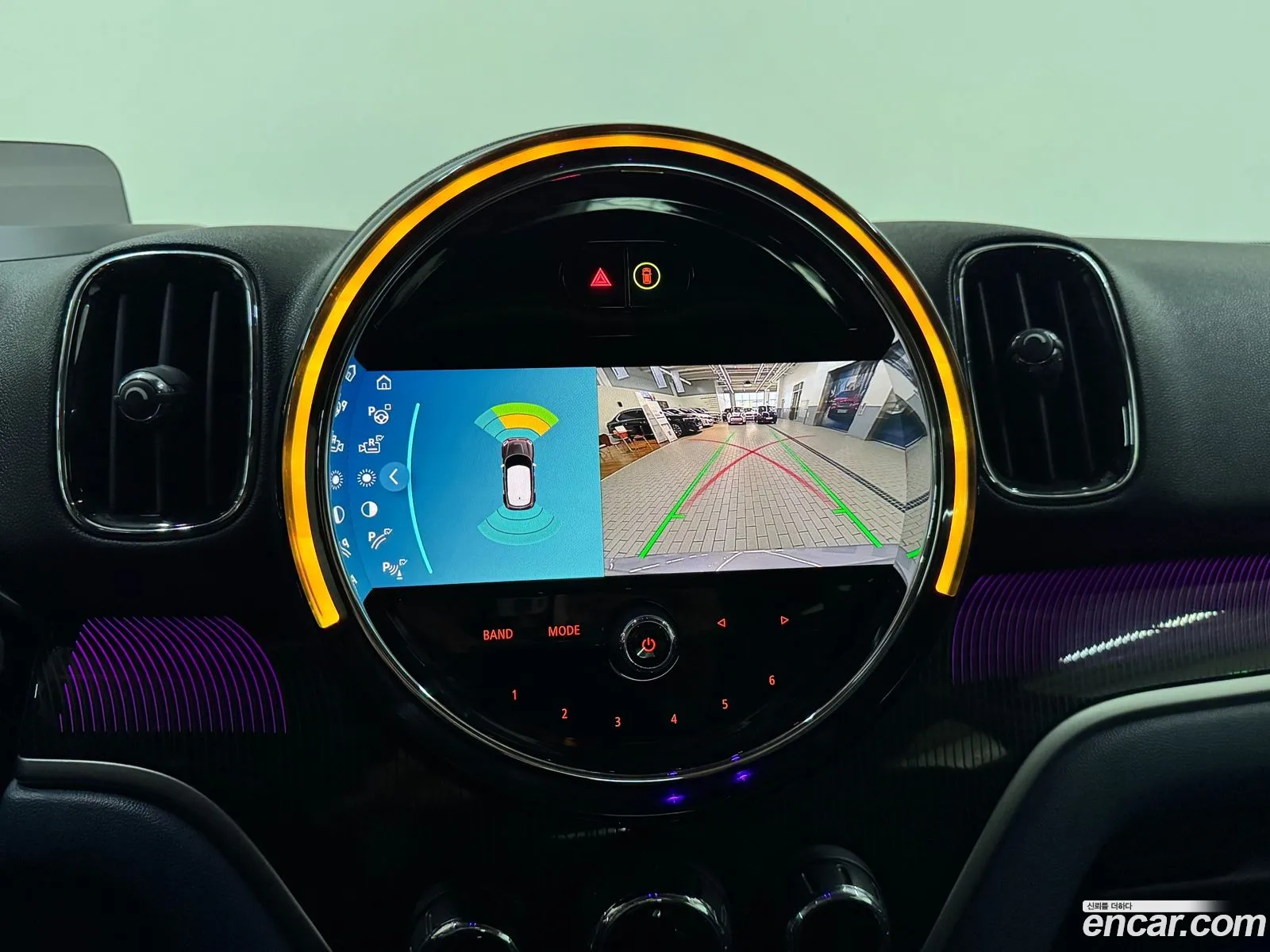 Mini Cooper S Countryman 2023 — 17