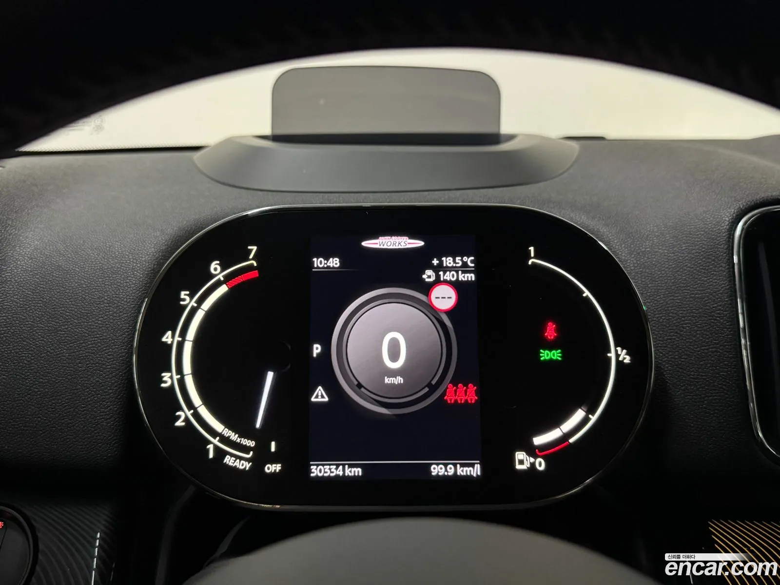 Mini Cooper S Countryman 2023 — 19