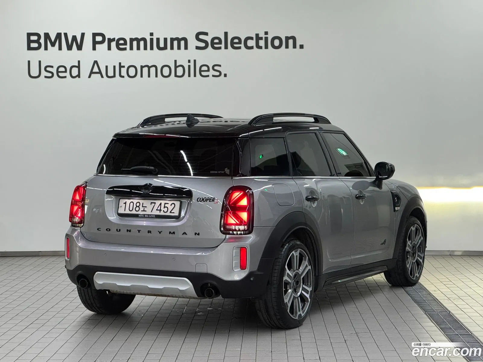 Mini Cooper S Countryman 2023 — 4