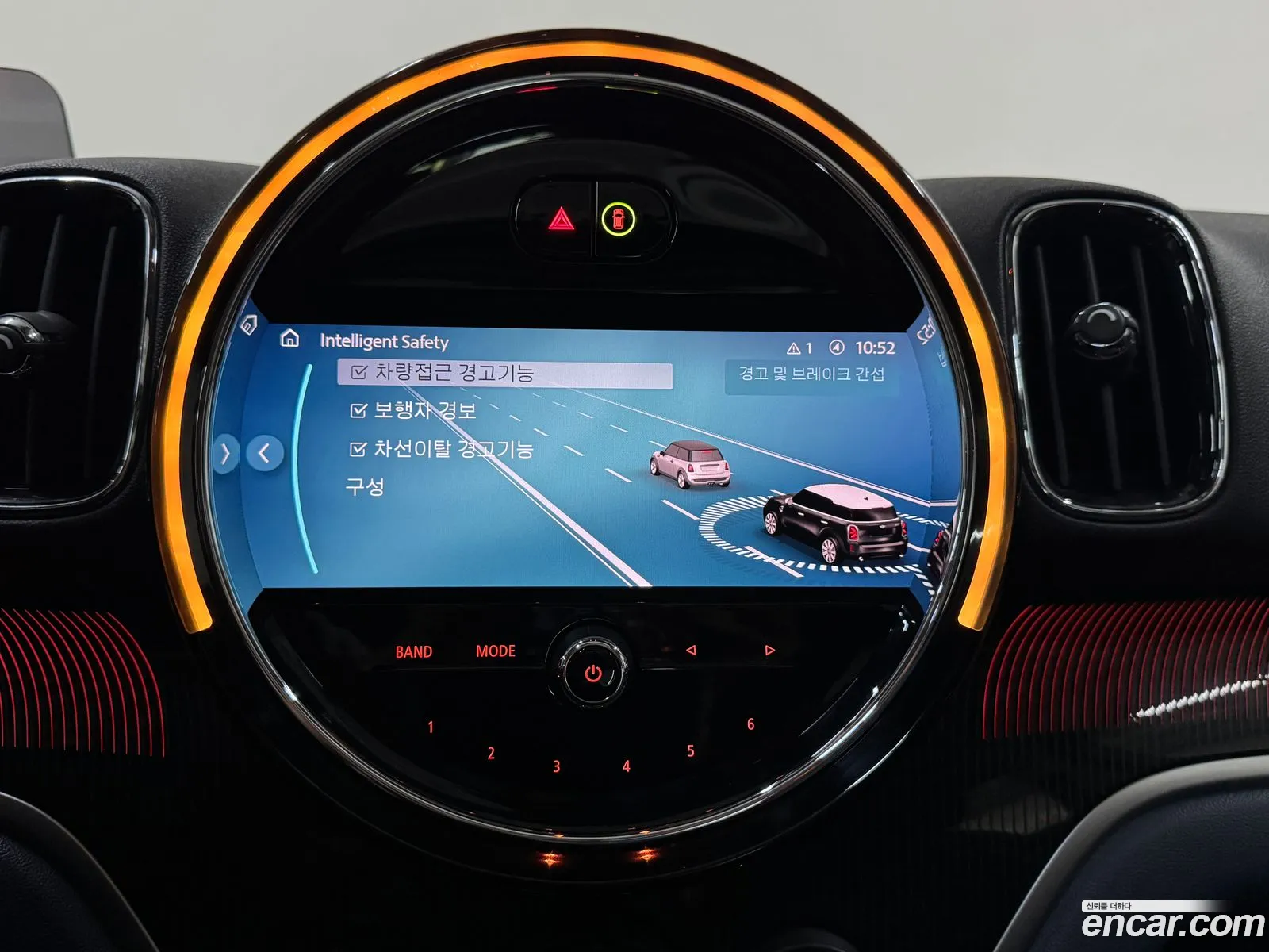 Mini Cooper S Countryman 2023 — 9