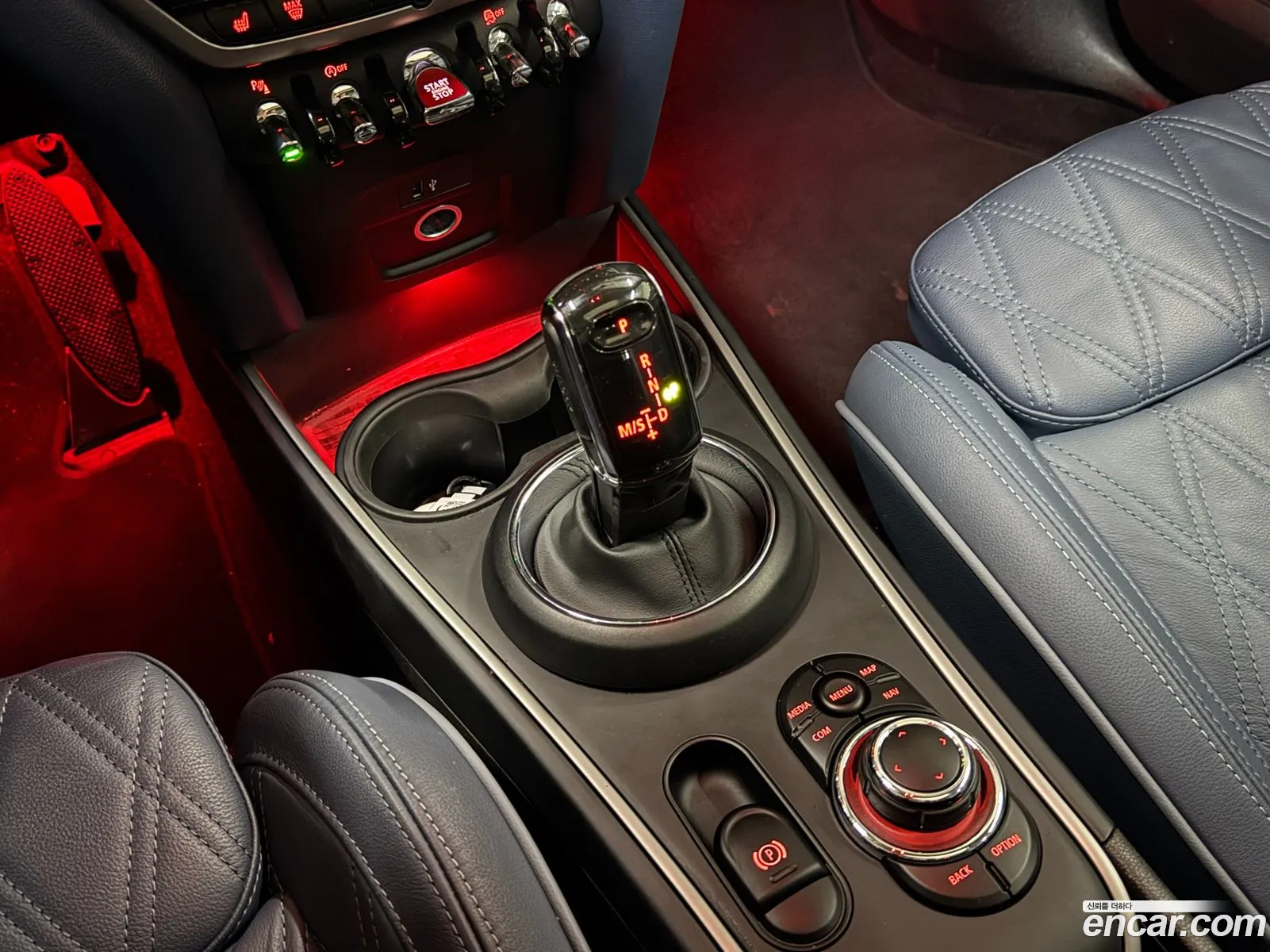 Mini Cooper S Countryman 2023 — 11
