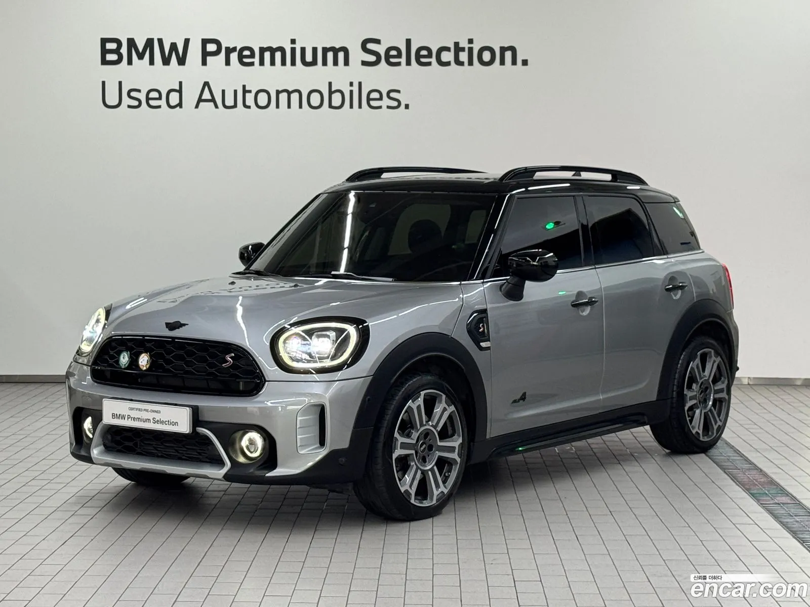 Mini Cooper S Countryman 2023 — 15