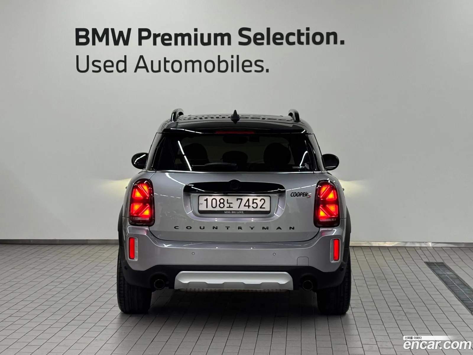 Mini Cooper S Countryman 2023 — 5