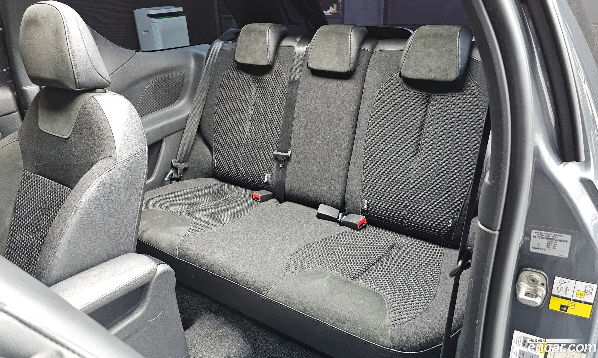 Citroen/DS DS3 Cabrio