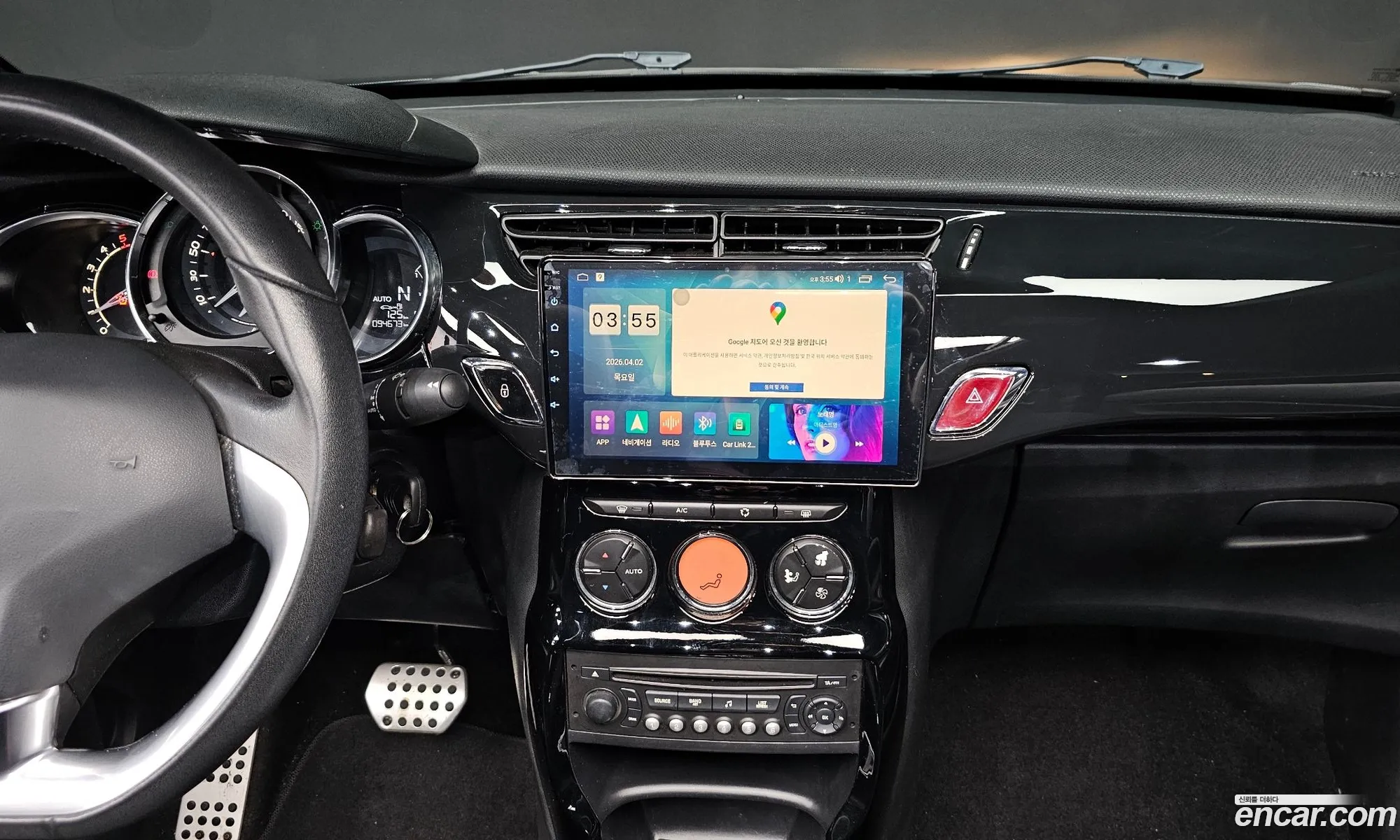 Citroen/DS DS3 Cabrio