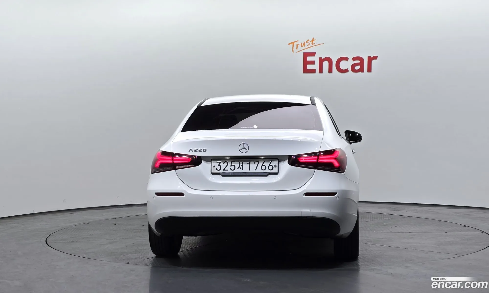Mercedes-Benz A-Class W177 2020 WDD3G4EB2LJ168236 — 14