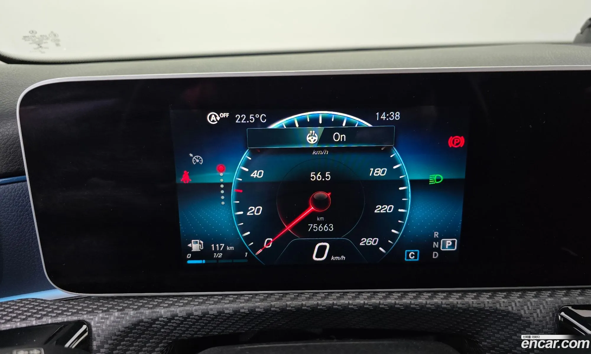 Mercedes-Benz A-Class W177 2020 WDD3G4EB2LJ168236 — 10