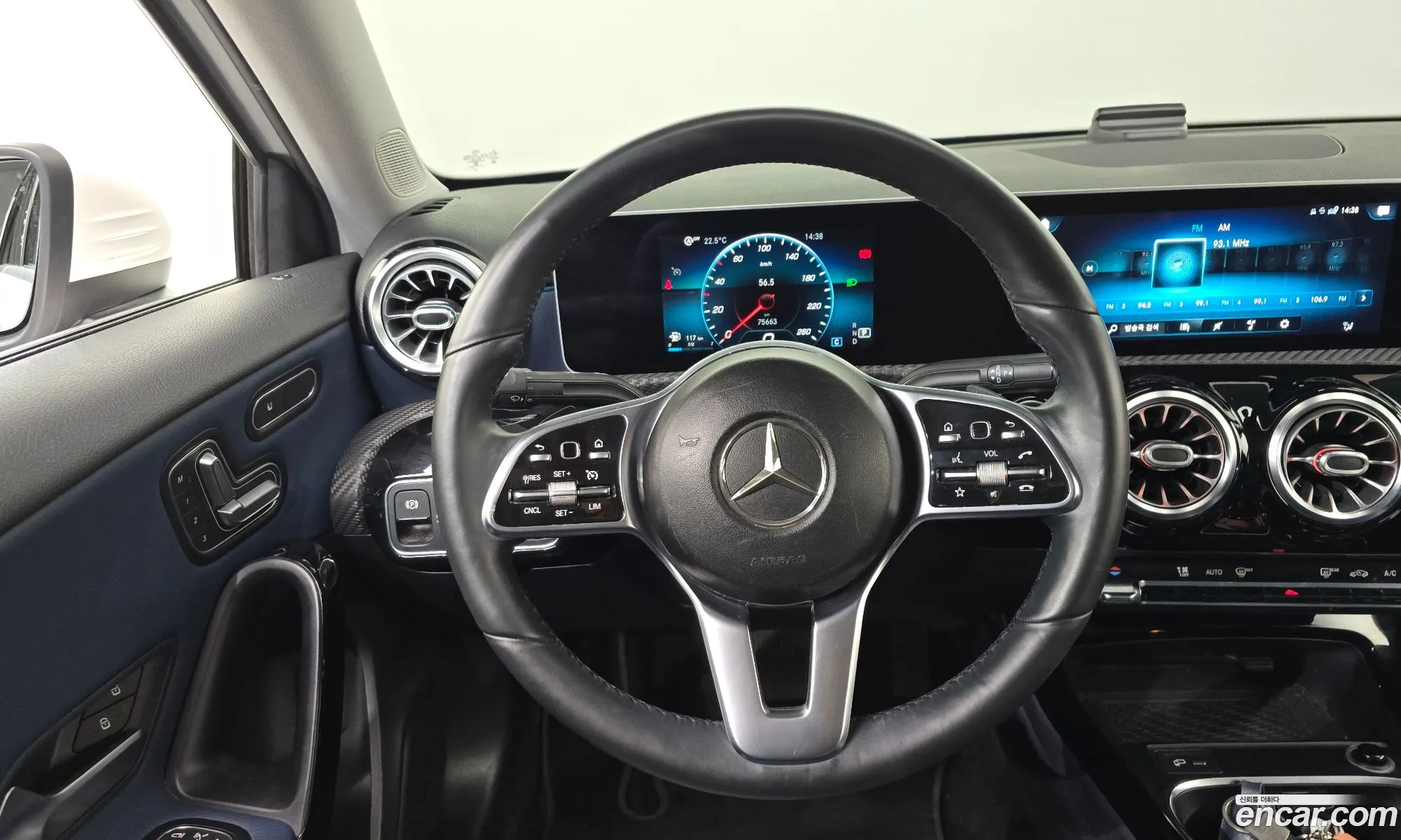 Mercedes-Benz A-Class W177 2020 WDD3G4EB2LJ168236 — 16